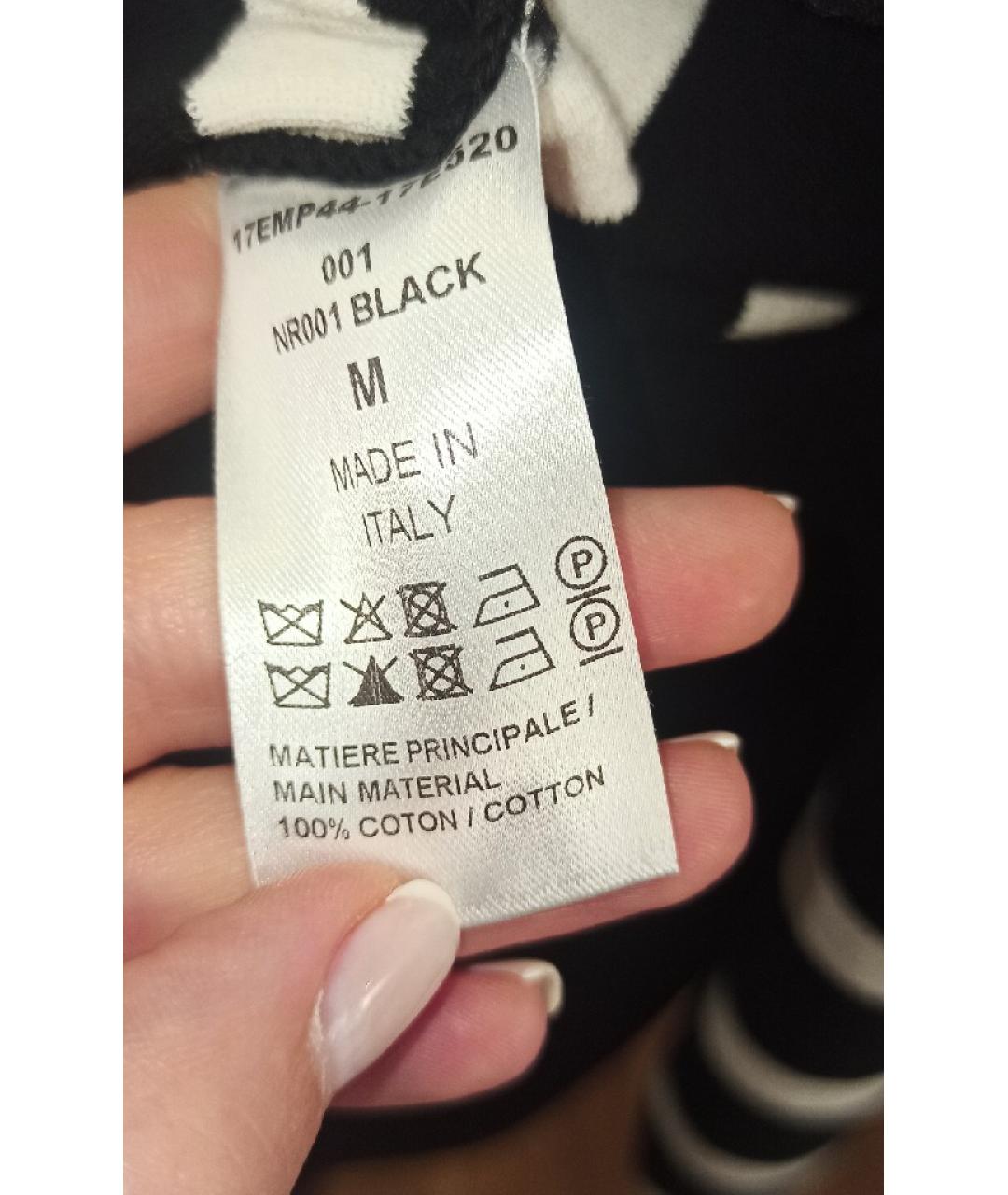 CHLOE Хлопковый джемпер / свитер, фото 6