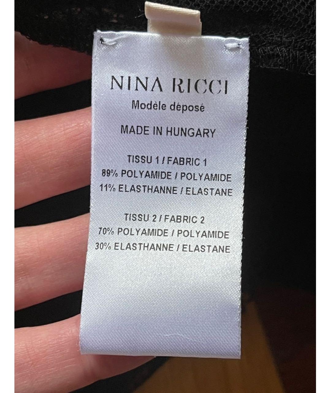 NINA RICCI Черное полиамидовое боди, фото 6