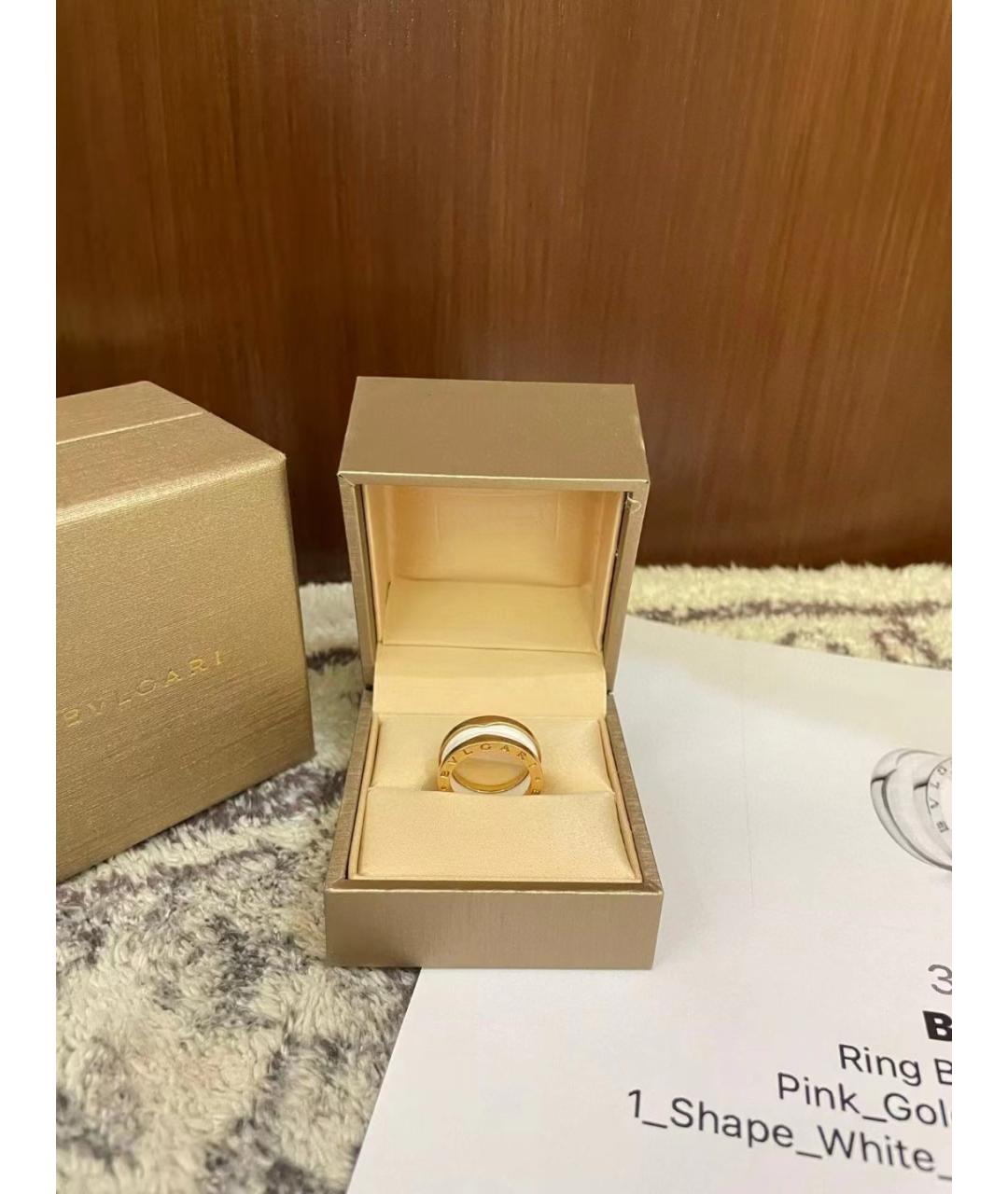 BVLGARI Белое кольцо из розового золота, фото 7