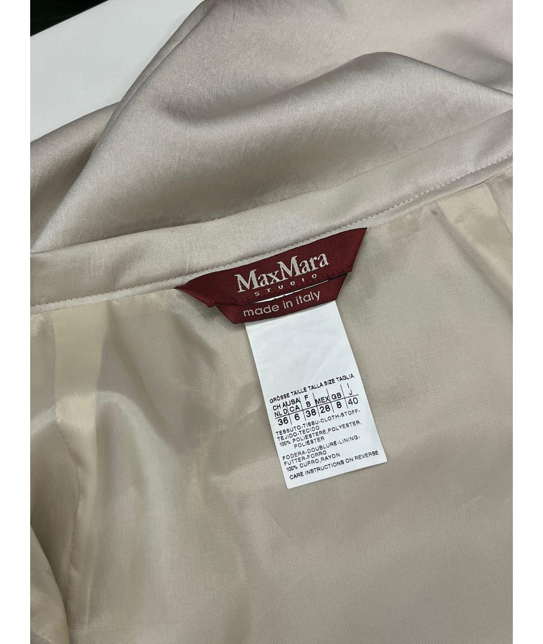 MAX MARA STUDIO Бежевая юбка миди, фото 3