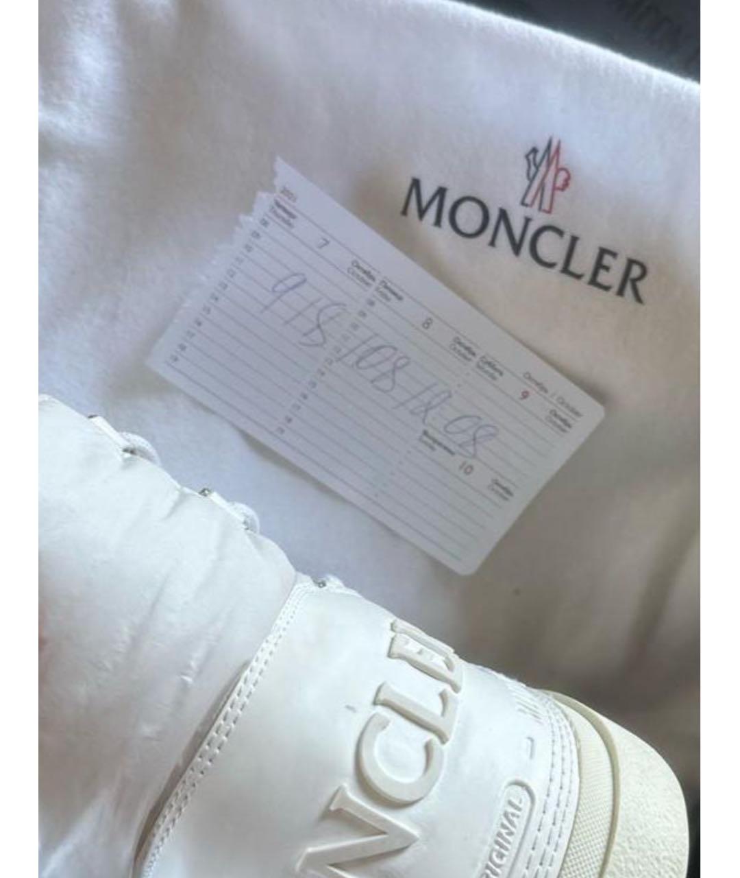 MONCLER Белые текстильные сапоги, фото 7