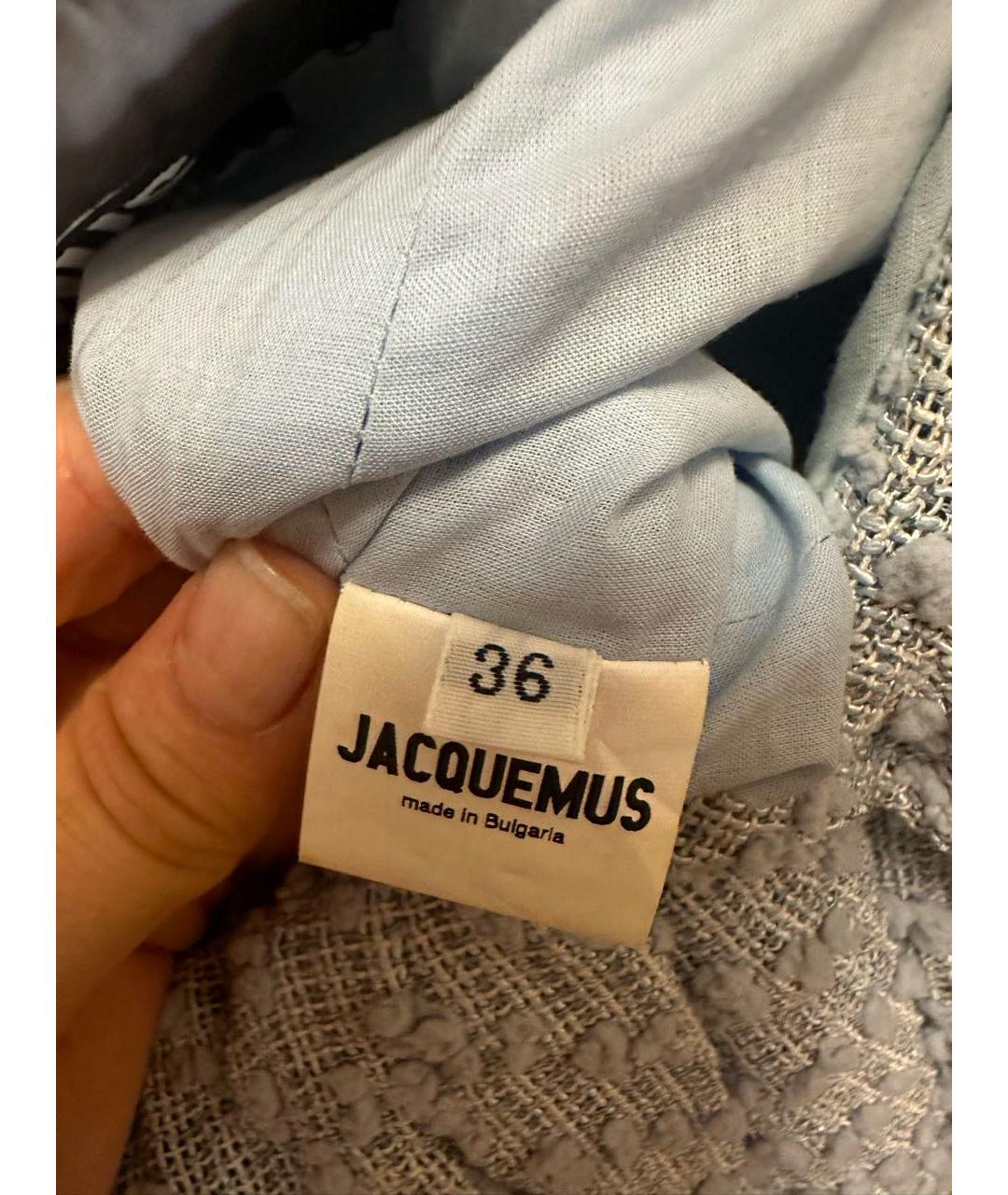 JACQUEMUS Голубая хлопковая юбка миди, фото 4