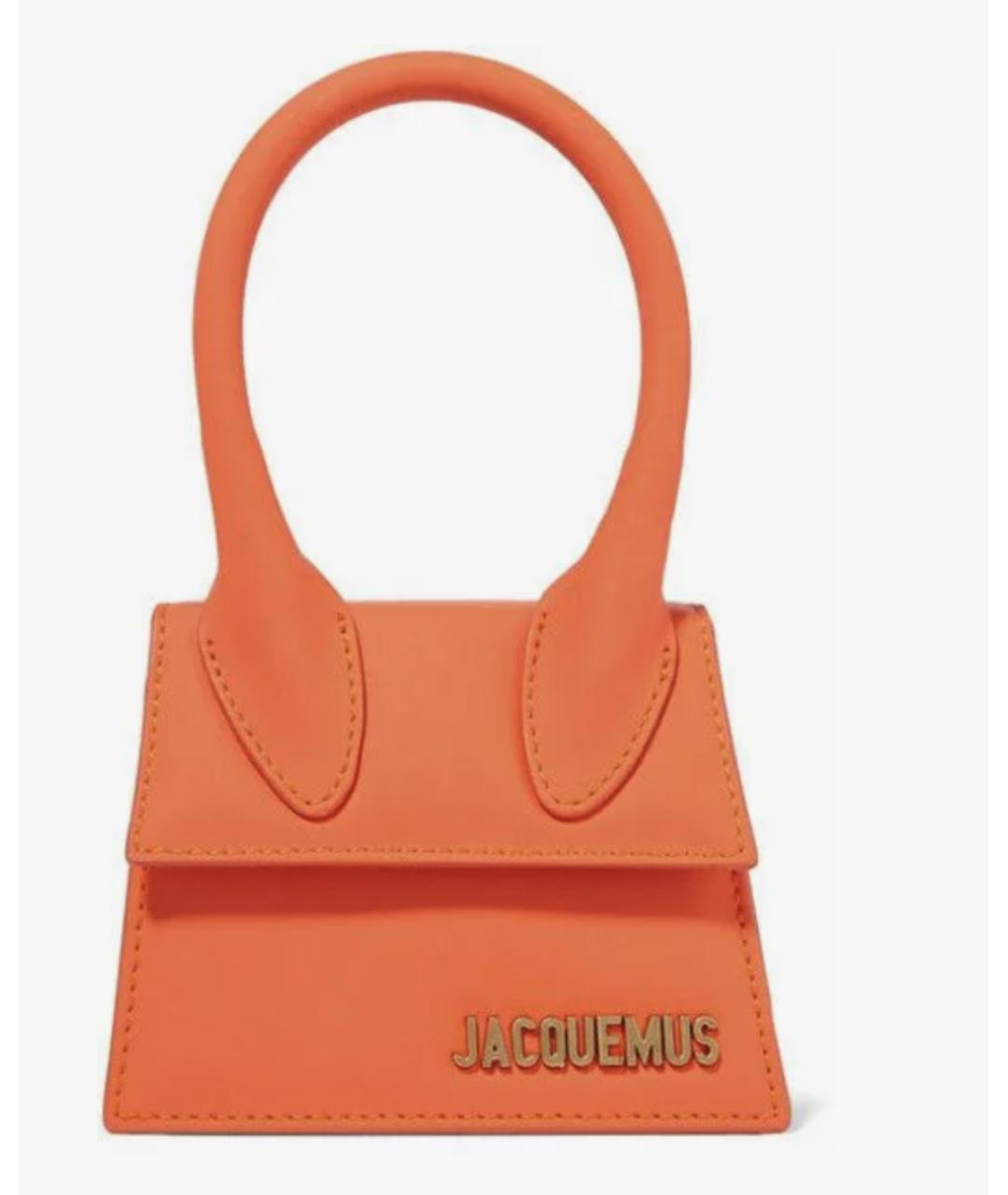 JACQUEMUS Оранжевая кожаная сумка через плечо, фото 7