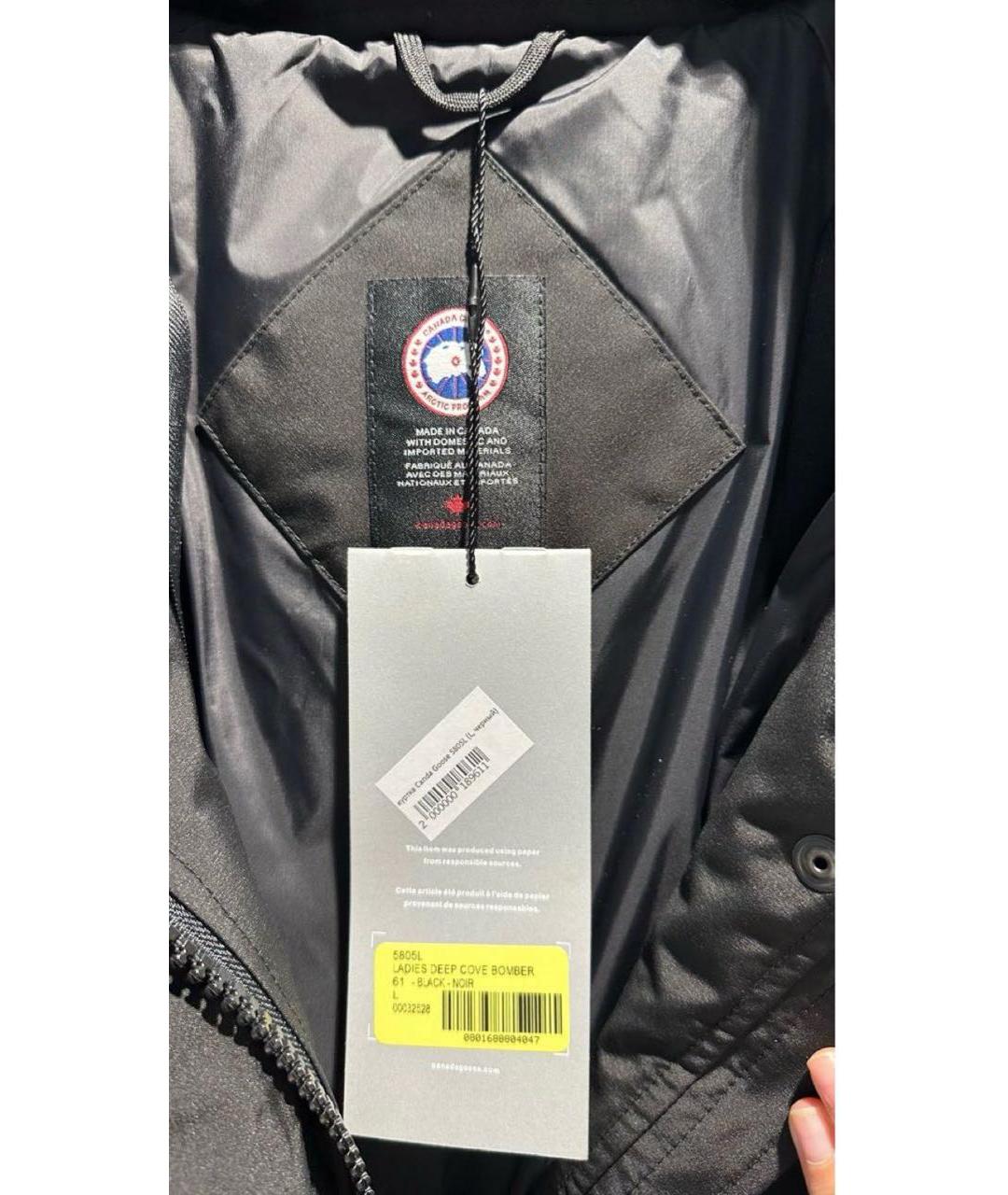 CANADA GOOSE Черная куртка, фото 3