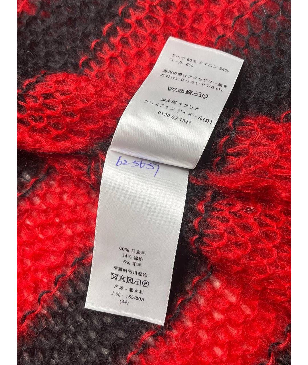 CHRISTIAN DIOR Красный джемпер / свитер, фото 7