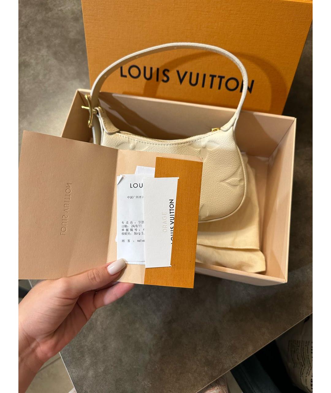 LOUIS VUITTON Бежевая кожаная сумка через плечо, фото 6