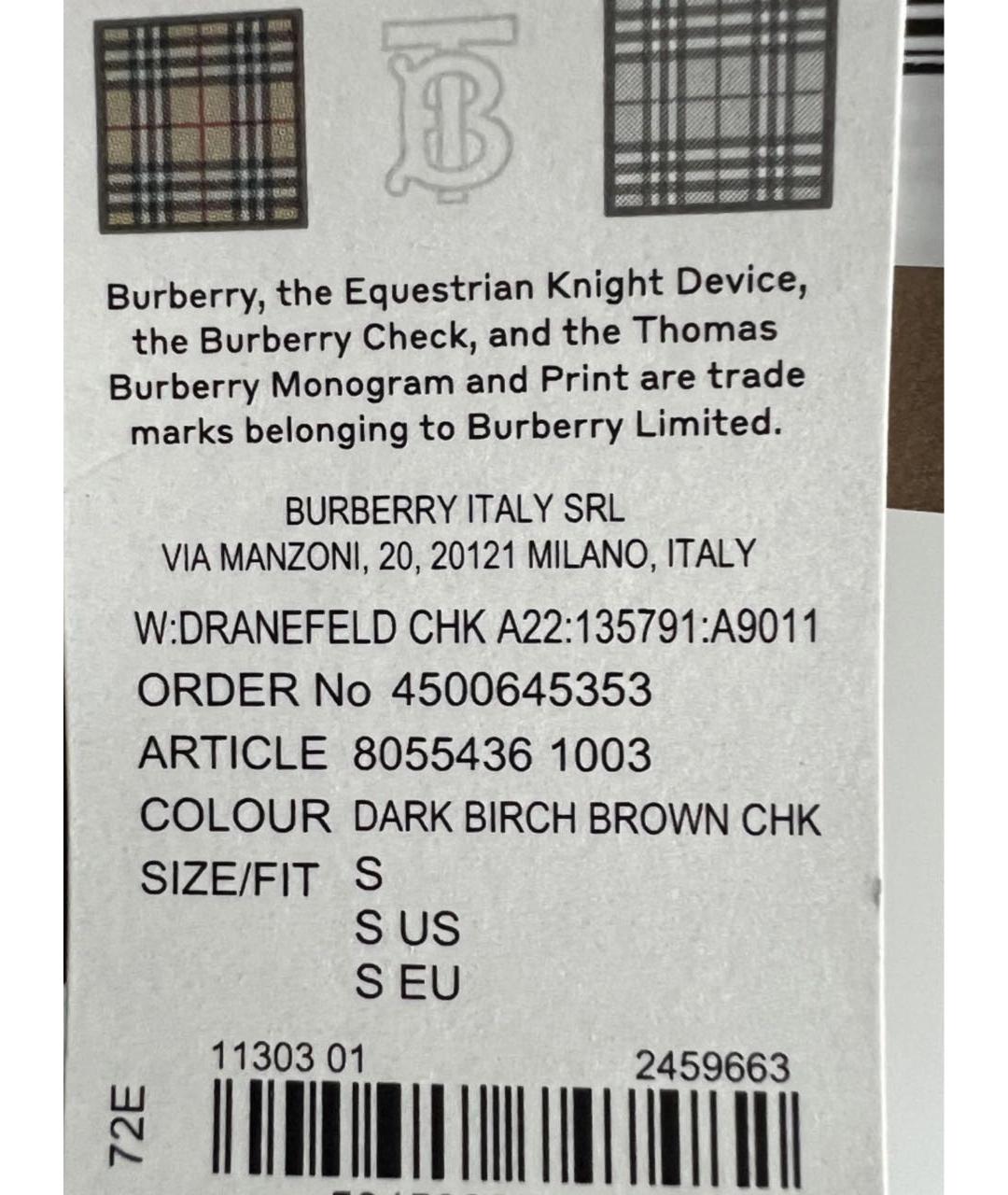 BURBERRY Бежевая куртка, фото 7