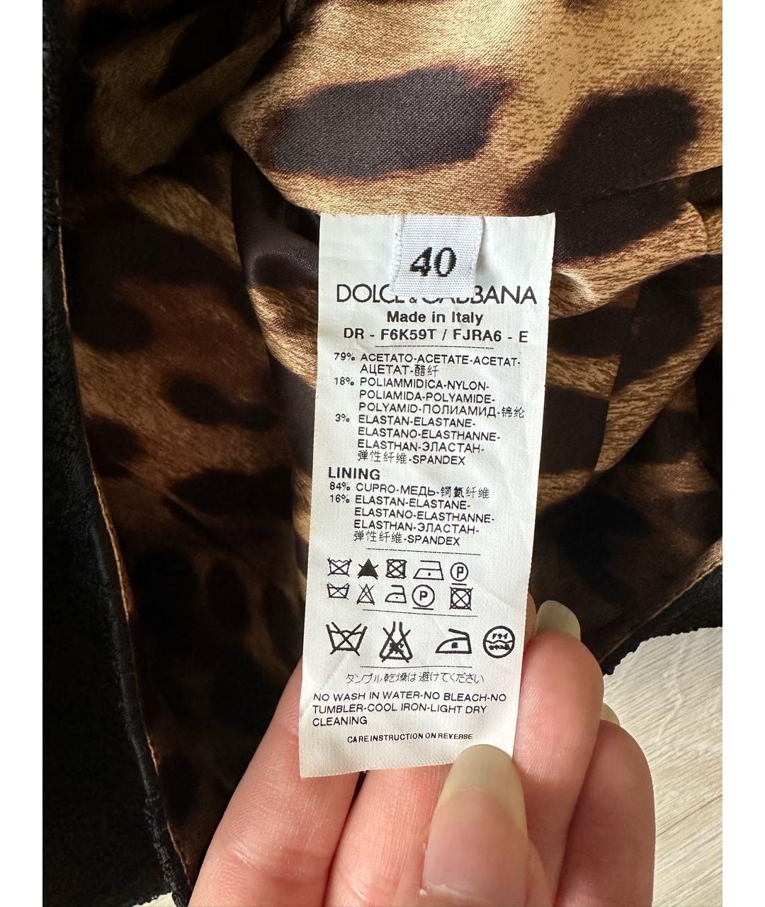 DOLCE&GABBANA Черное ацетатное коктейльное платье, фото 5