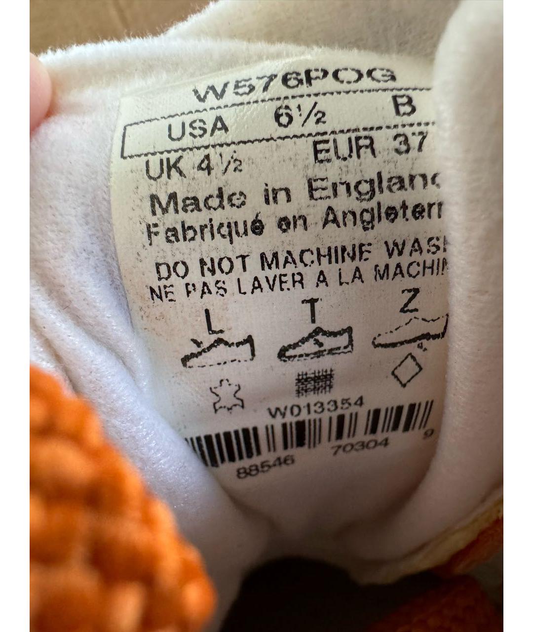 NEW BALANCE Оранжевое замшевые кроссовки, фото 8