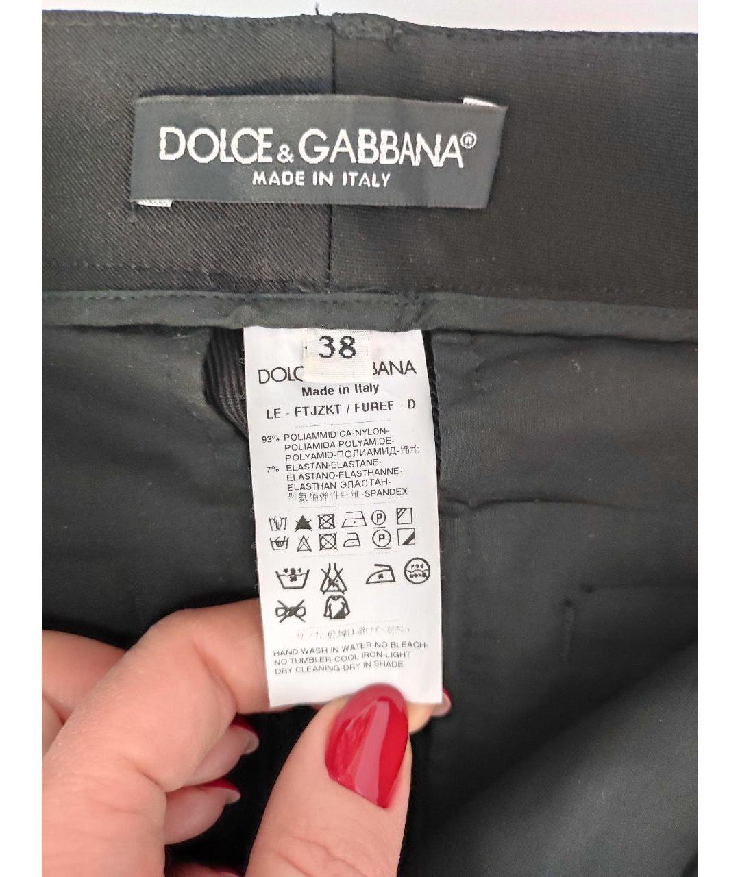 DOLCE&GABBANA Черные брюки узкие, фото 3