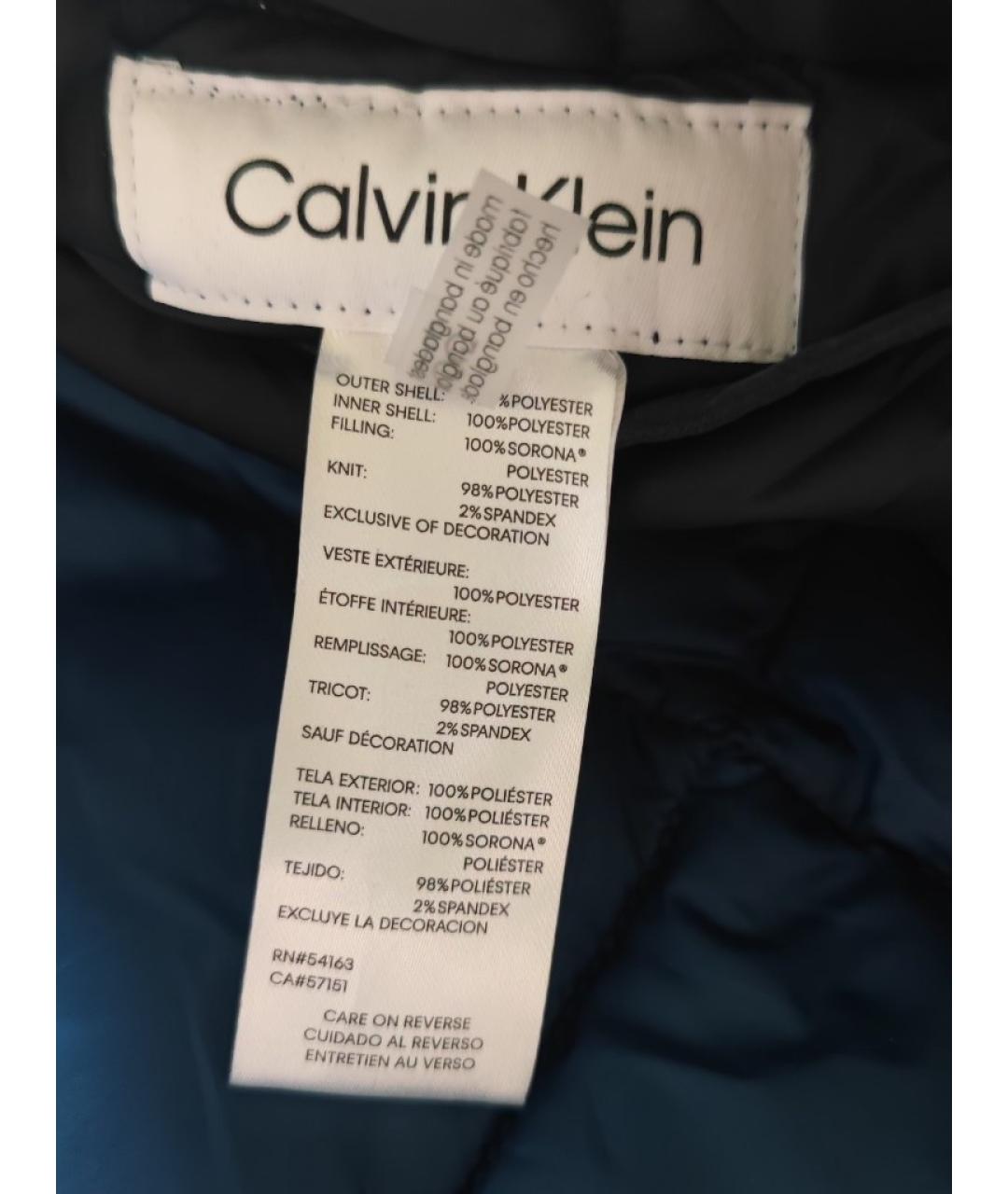 CALVIN KLEIN Синяя куртка, фото 6