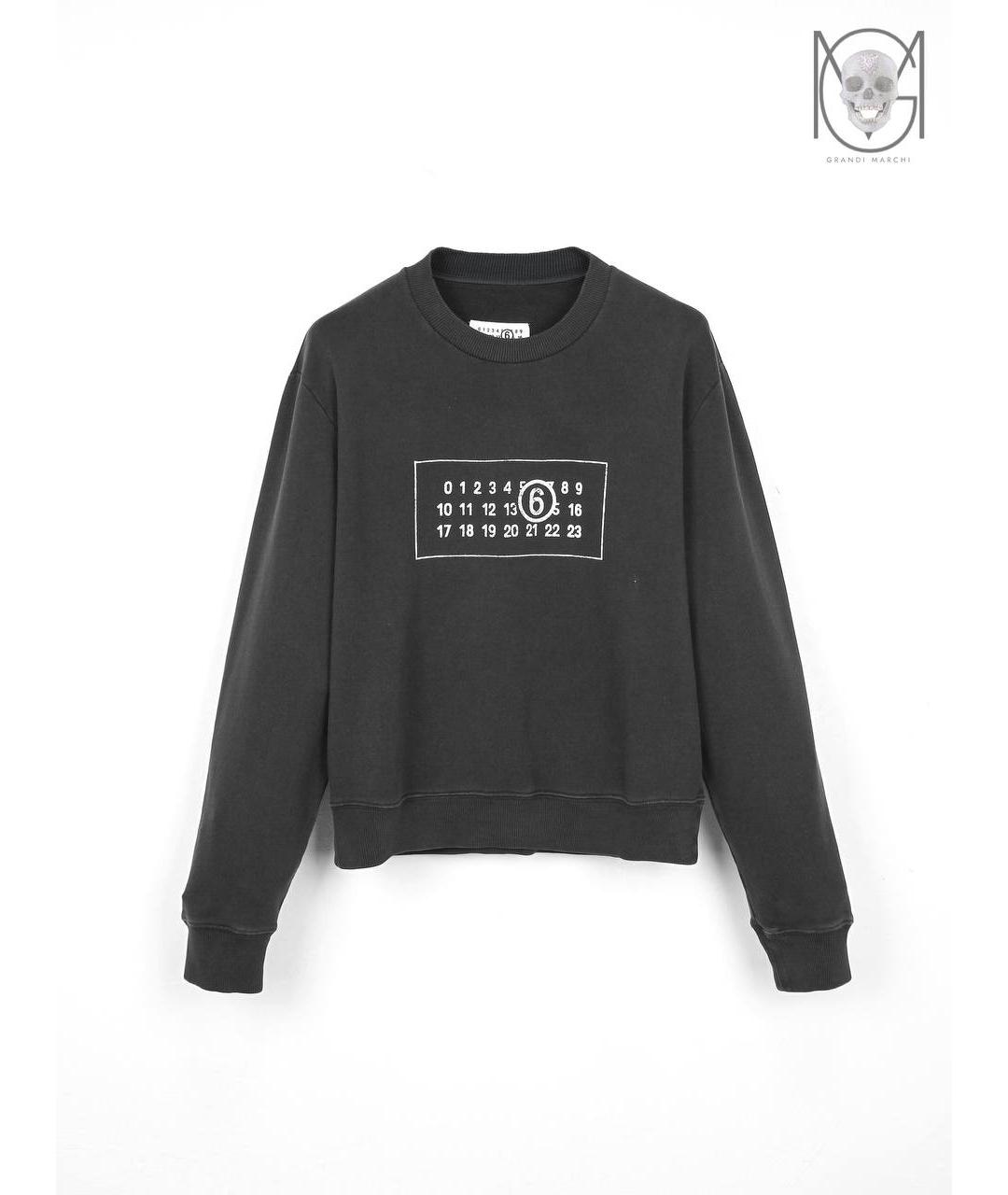 MAISON MARGIELA Серый хлопковый спортивные костюмы, фото 2