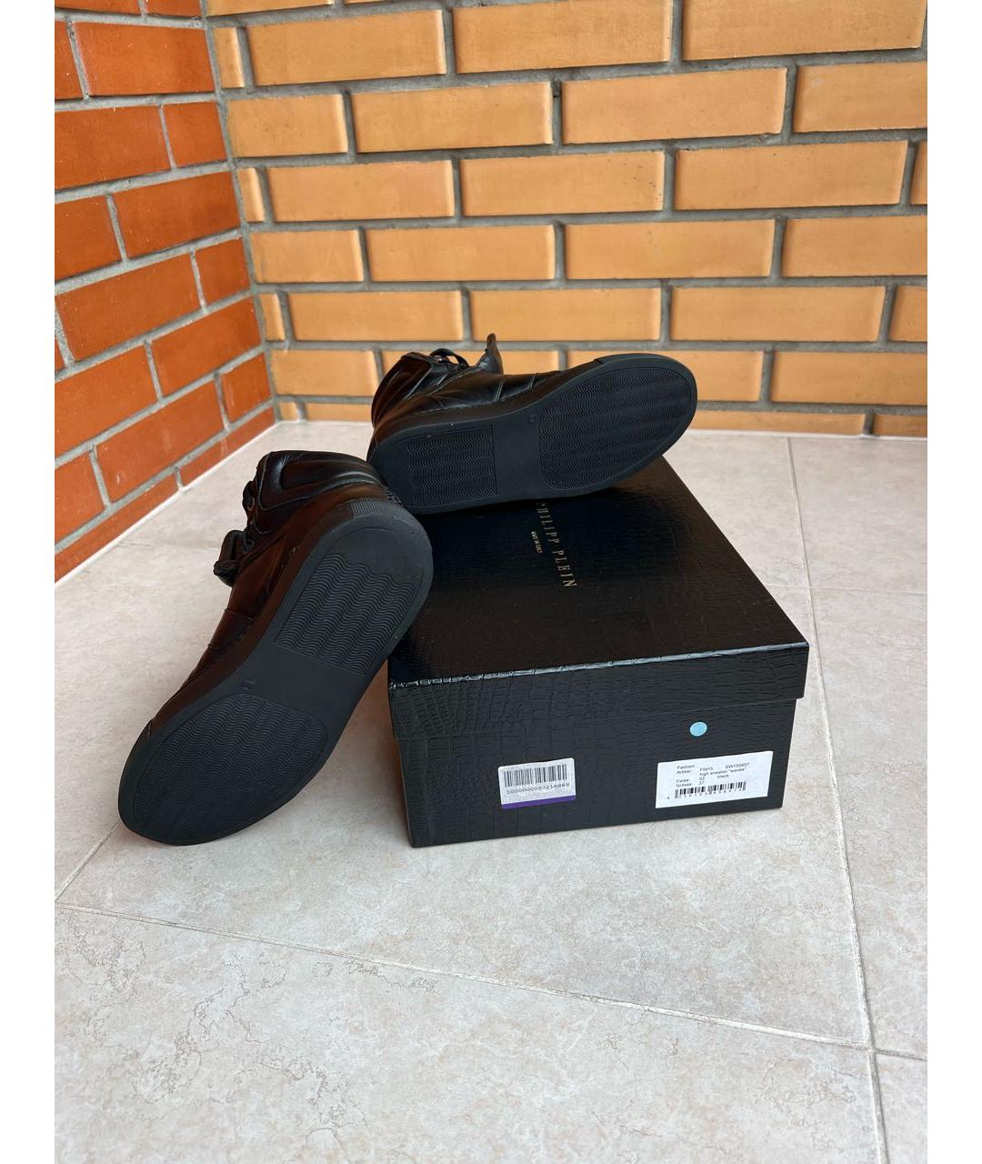 PHILIPP PLEIN Черные кожаные кеды, фото 7