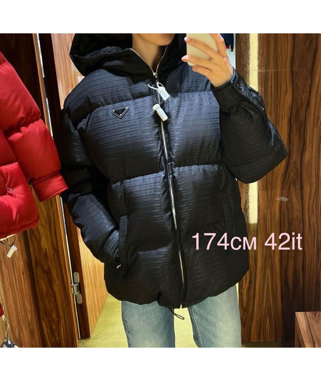 PRADA Черный полиуретановый пуховик, фото 7