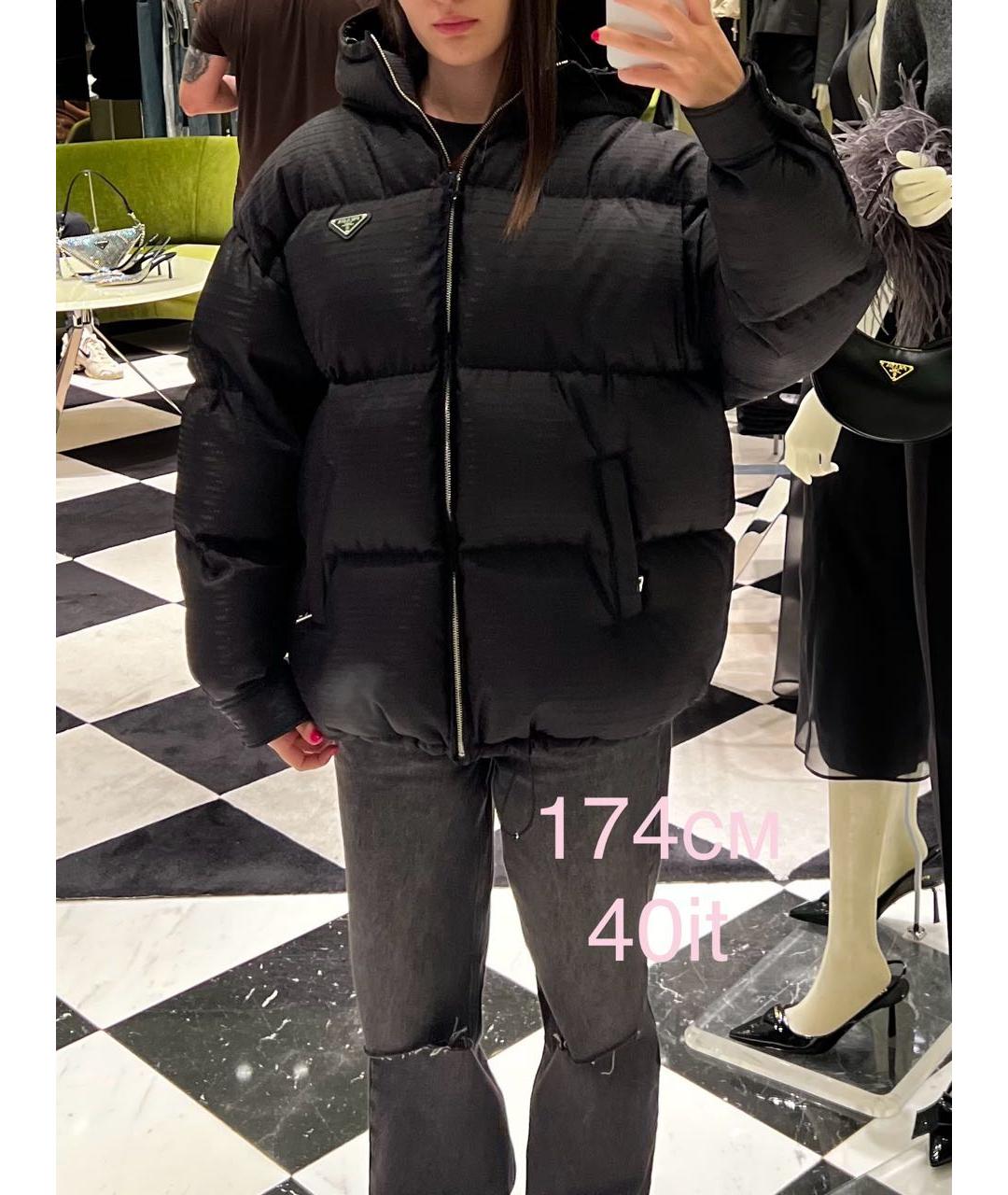 PRADA Черный полиуретановый пуховик, фото 6