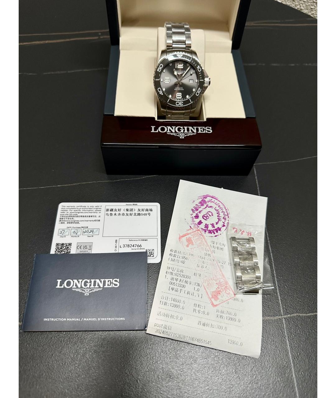 LONGINES Серые часы, фото 7