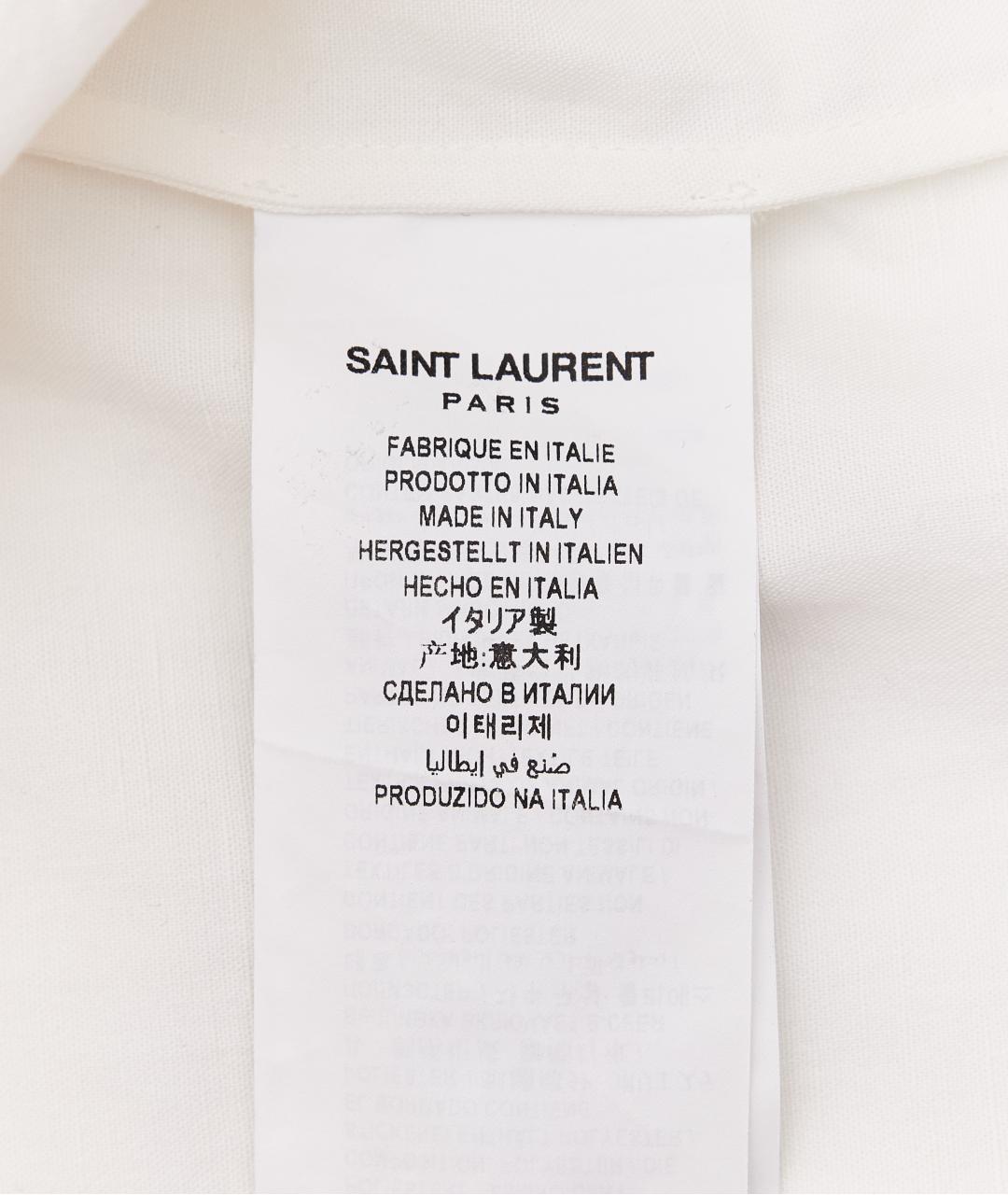 SAINT LAURENT Белая хлопковая рубашка, фото 6