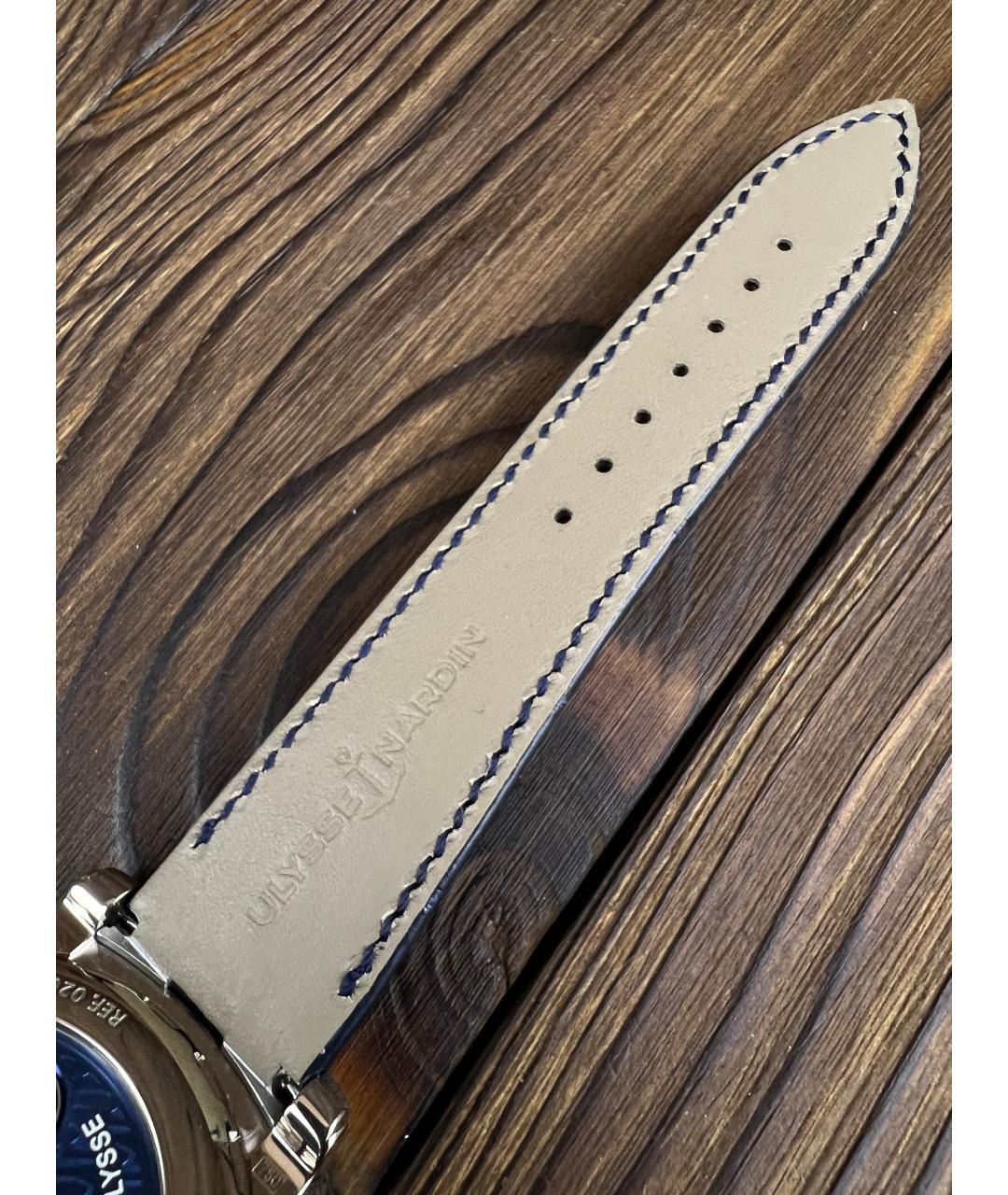 Ulysse Nardin Синие часы из белого золота, фото 8