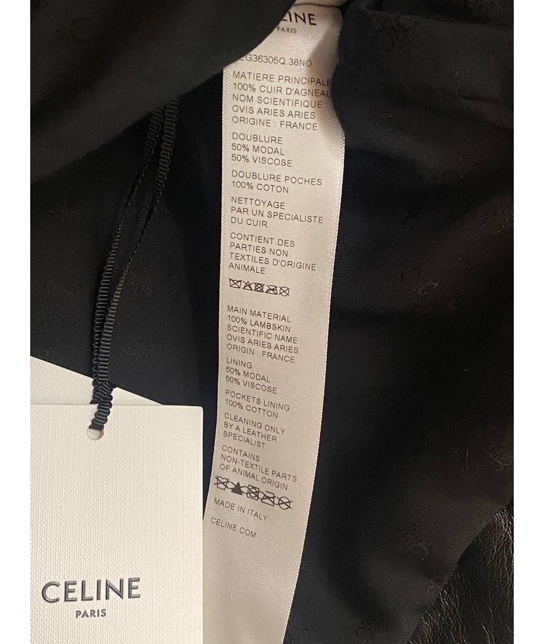 CELINE Черная кожаная куртка, фото 7