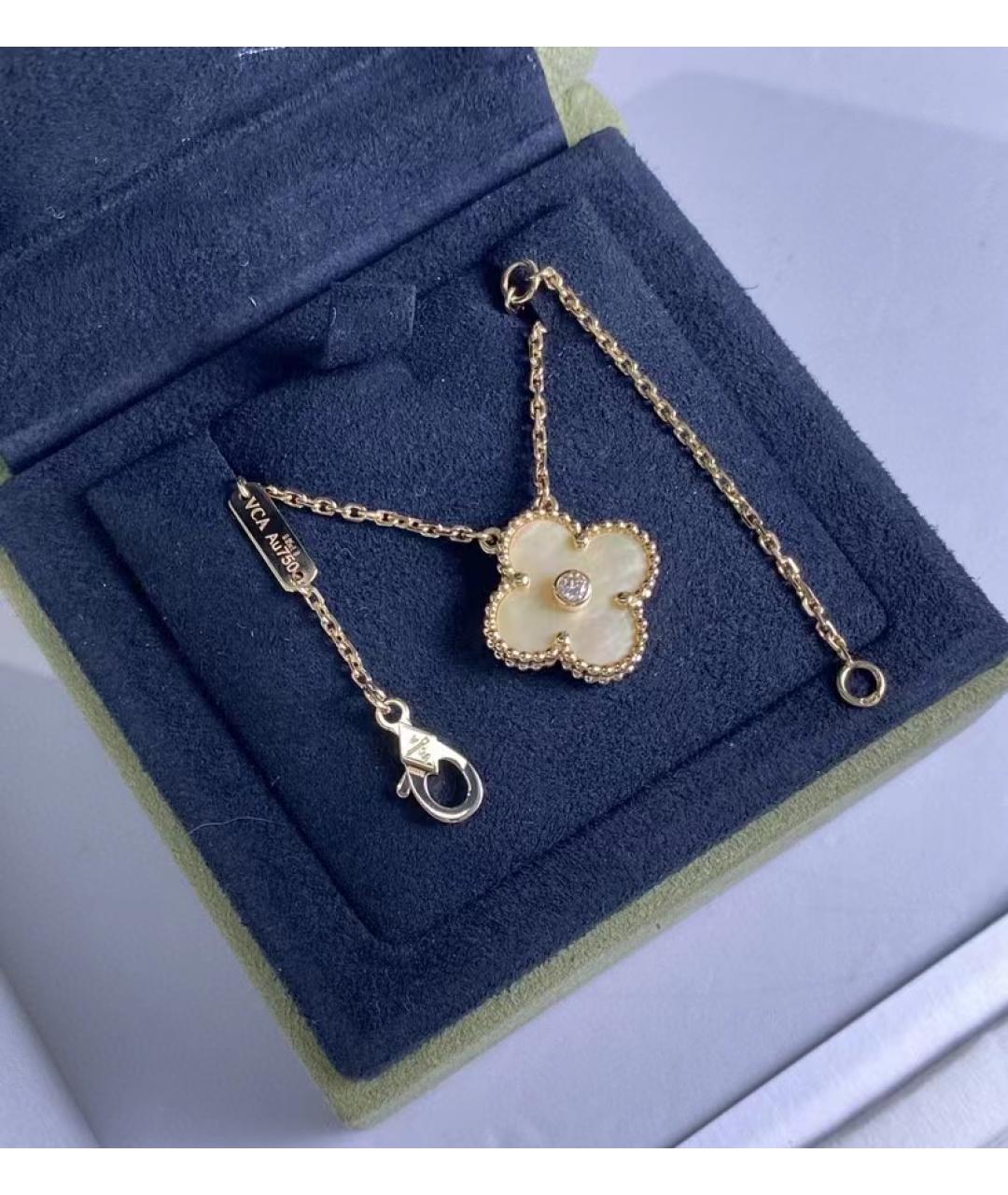 VAN CLEEF & ARPELS Золотое колье из розового золота, фото 7