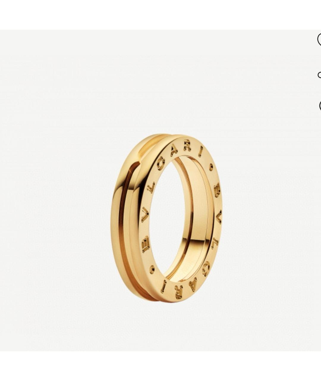 BVLGARI Желтое кольцо из желтого золота, фото 7