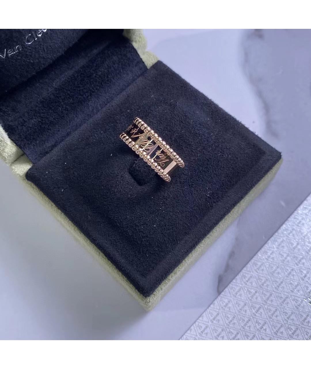 VAN CLEEF & ARPELS Золотое кольцо из розового золота, фото 4