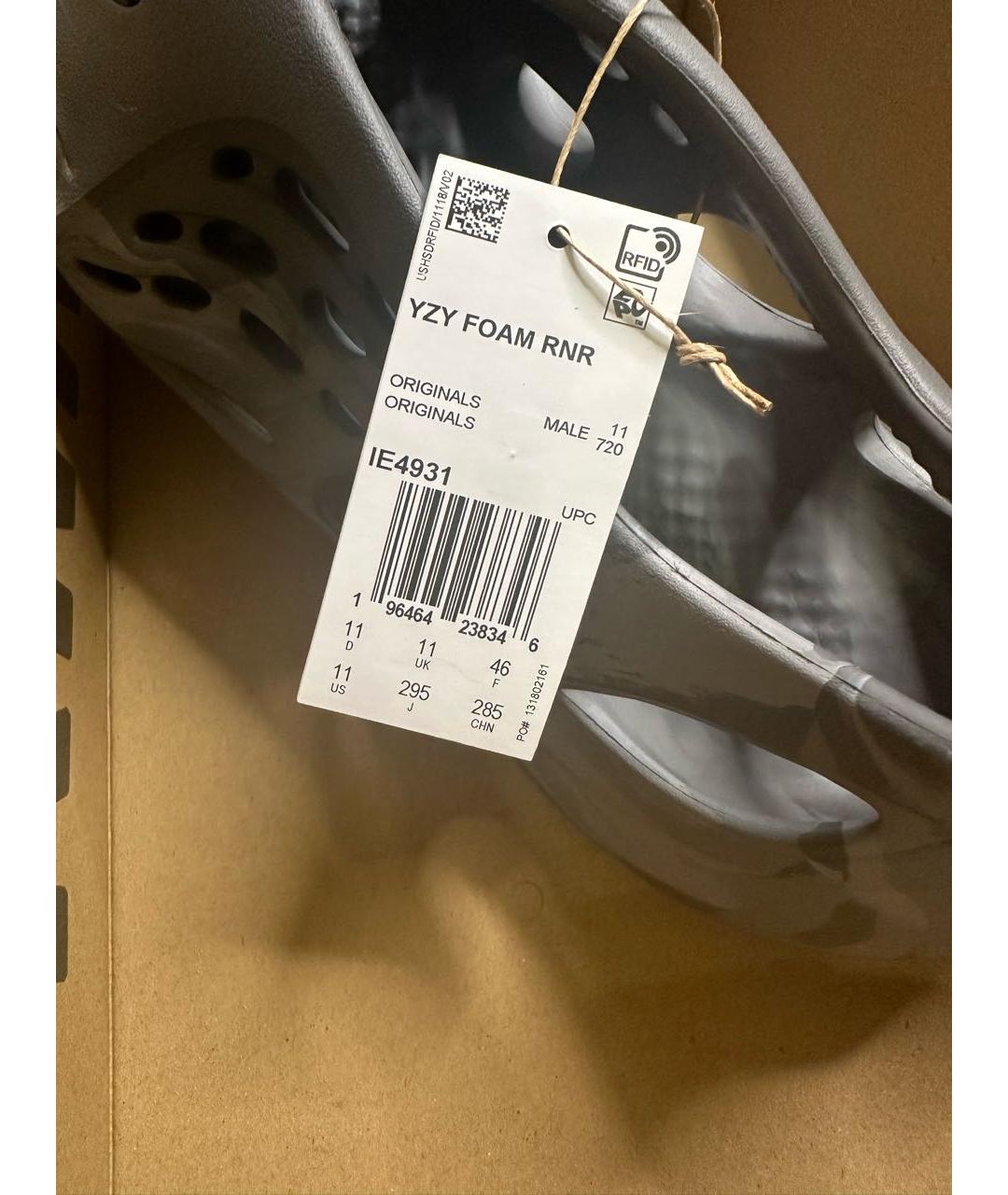 ADIDAS YEEZY Серые шлепанцы, фото 7