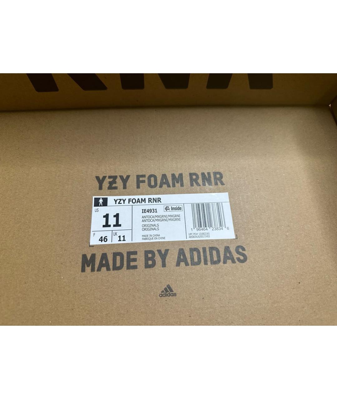 ADIDAS YEEZY Серые шлепанцы, фото 5