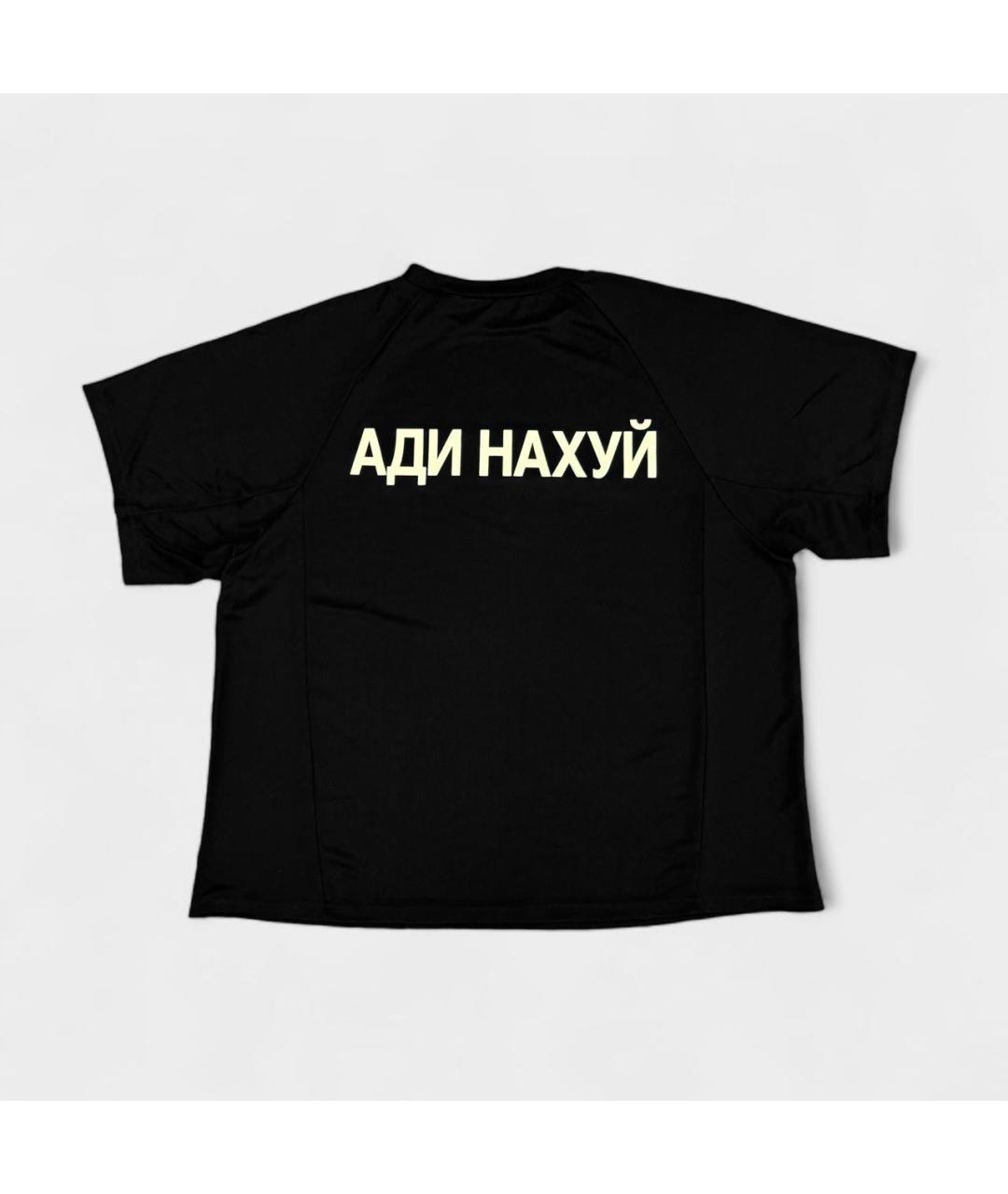 YEEZY Черная футболка, фото 3