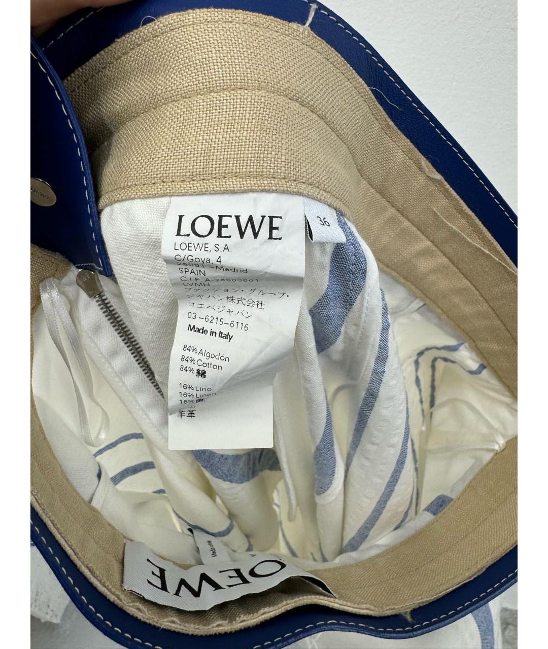 LOEWE Белая хлопковая юбка миди, фото 5