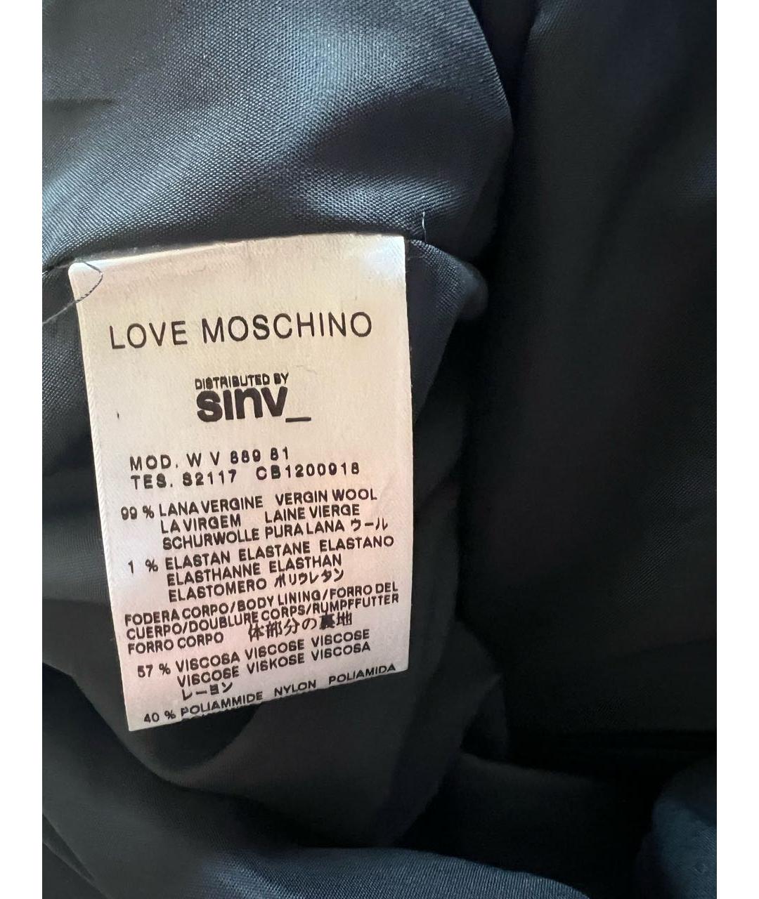 LOVE MOSCHINO Темно-синее шерстяное повседневное платье, фото 6