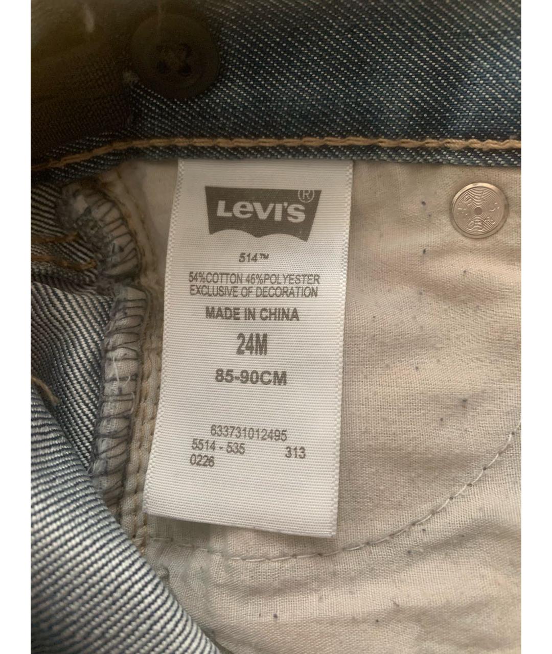 LEVI'S Голубые хлопковые детские джинсы, фото 3