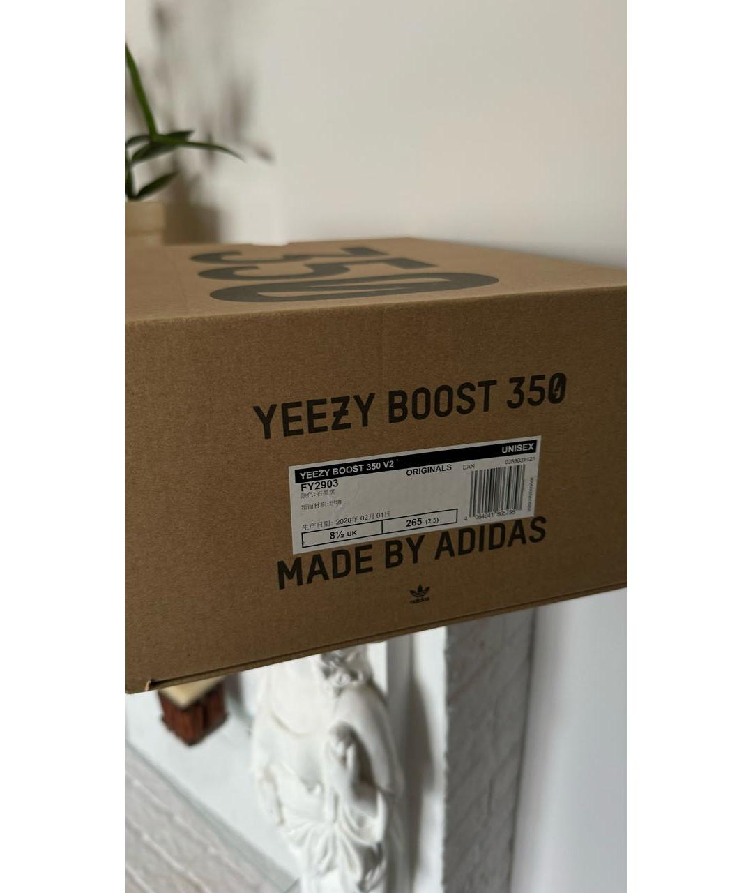 ADIDAS YEEZY Антрацитовые кроссовки, фото 5