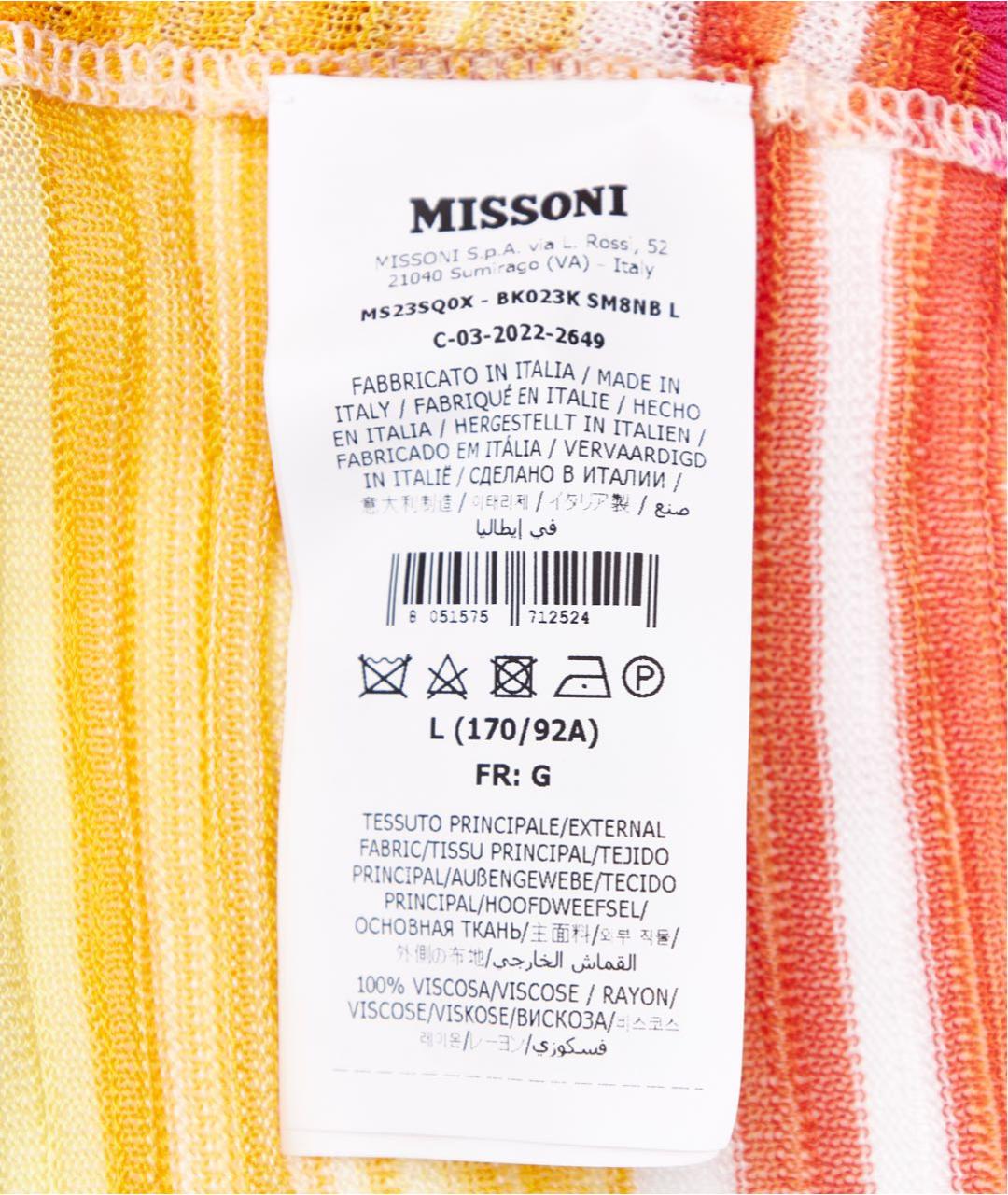 MISSONI Желтое вискозное повседневное платье, фото 5