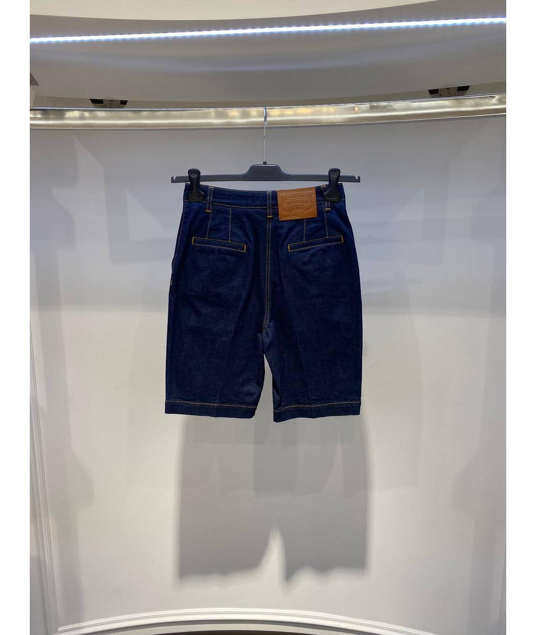 DOLCE&GABBANA Темно-синие шорты, фото 2