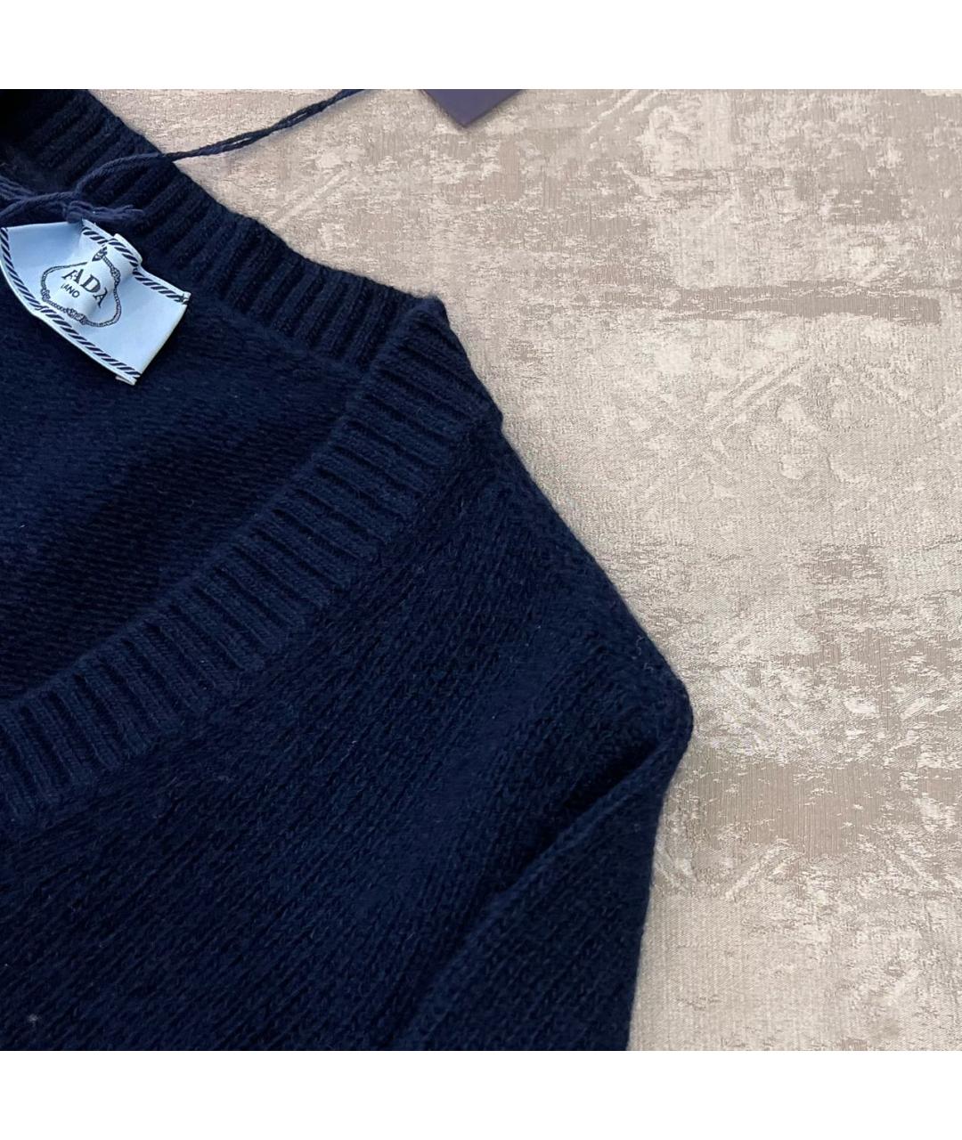 トップス prada blue border PRADA Темно-синий кардиган для женщин – купить в интернет