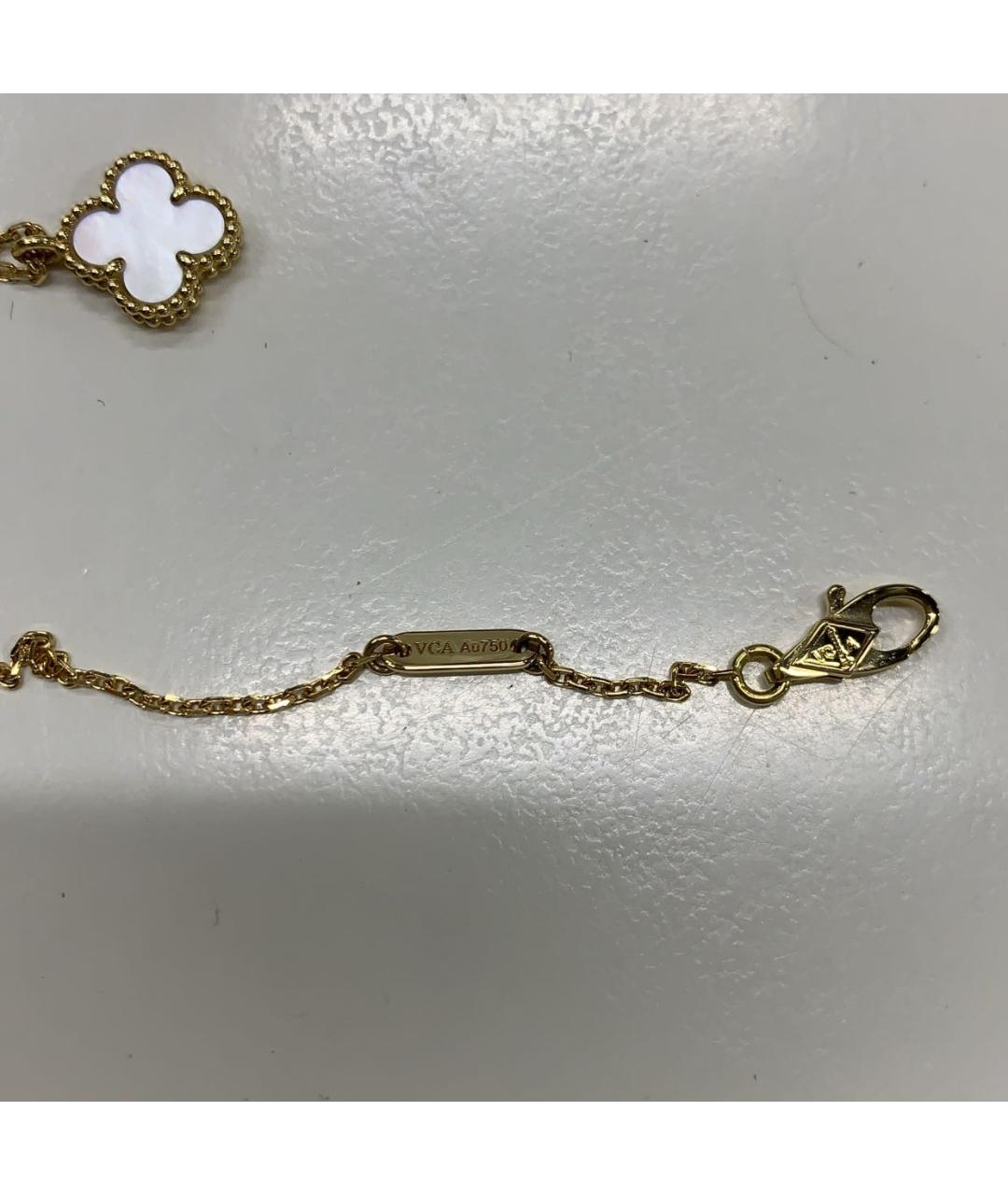 VAN CLEEF & ARPELS Белая подвеска из желтого золота, фото 3