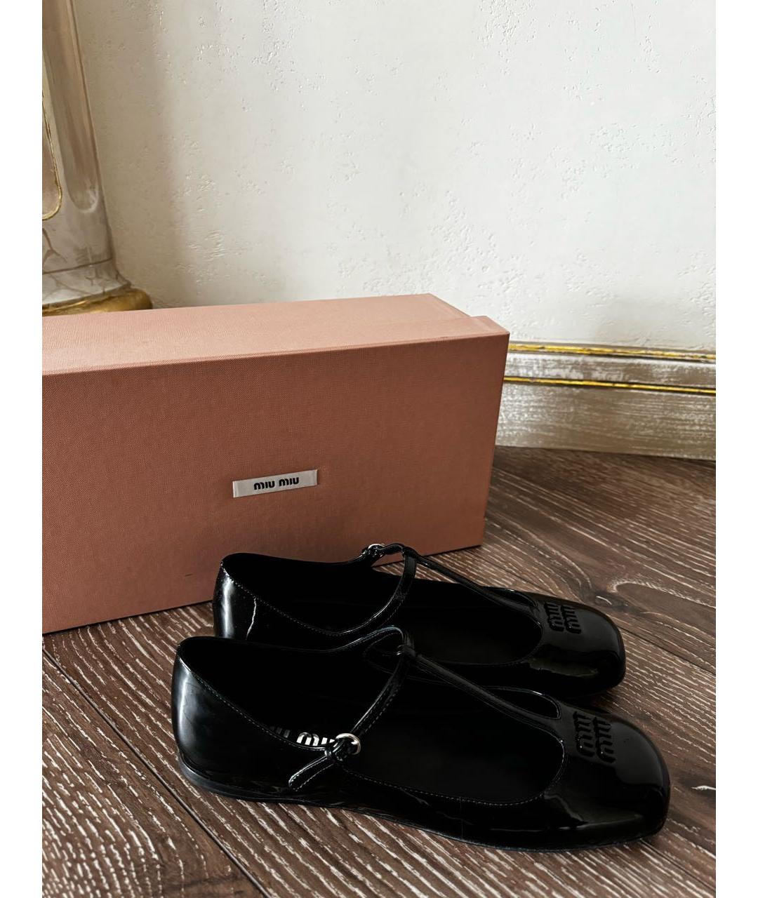 MIU MIU Черные балетки из лакированной кожи, фото 2