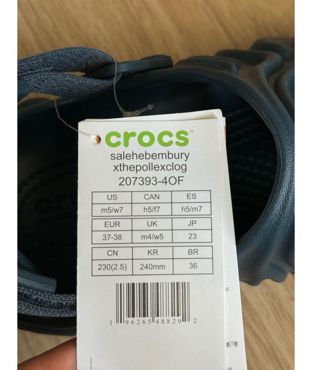 CROCS Резиновые сабо, фото 6