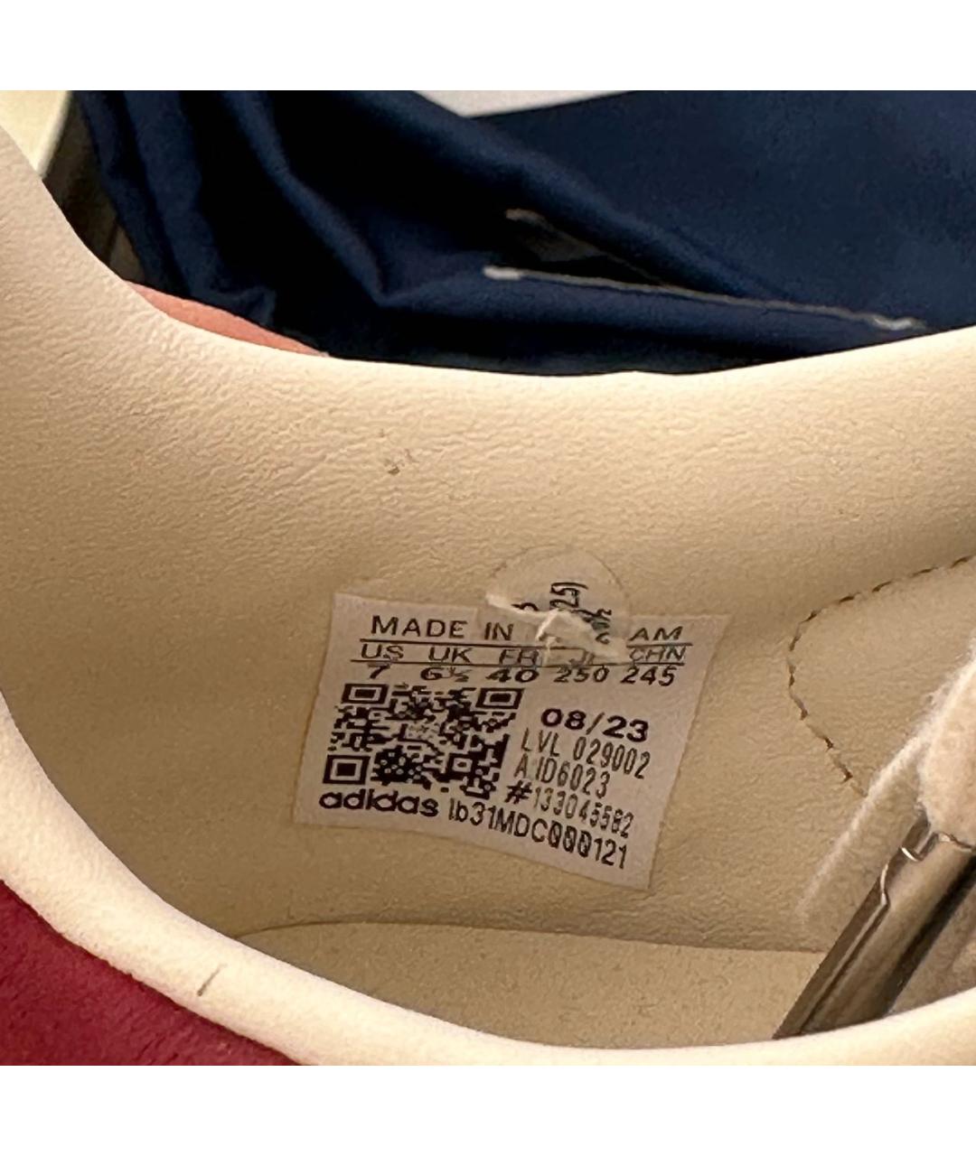 ADIDAS Бордовые кожаные кеды, фото 5