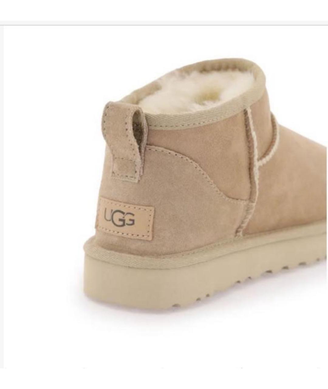 UGG AUSTRALIA Бежевые замшевые сапоги, фото 4