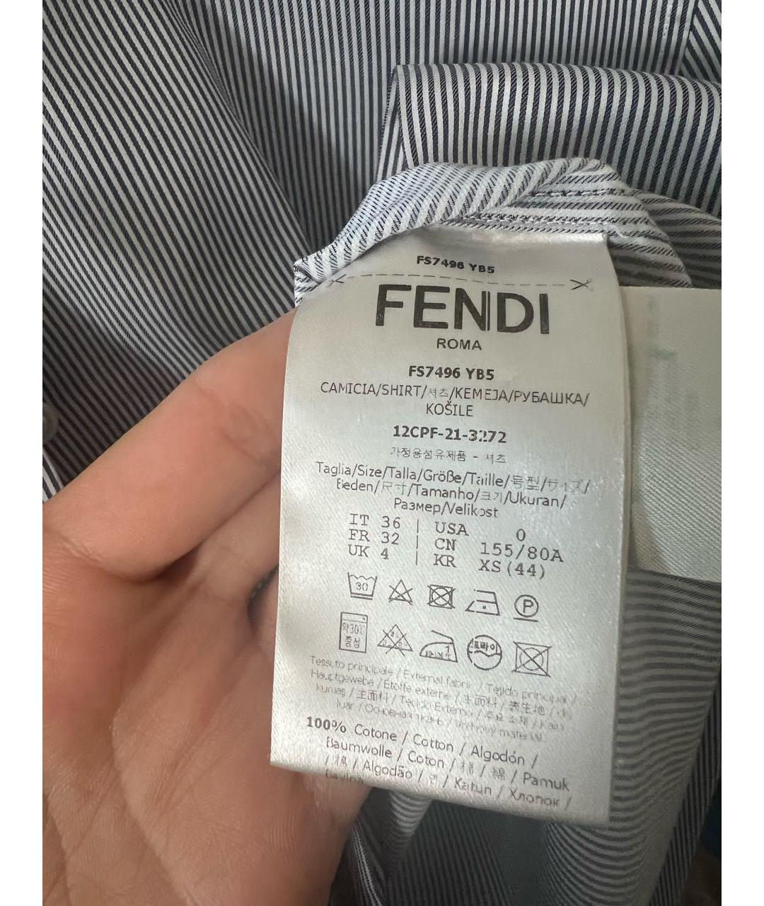 FENDI Белая хлопковая рубашка, фото 4