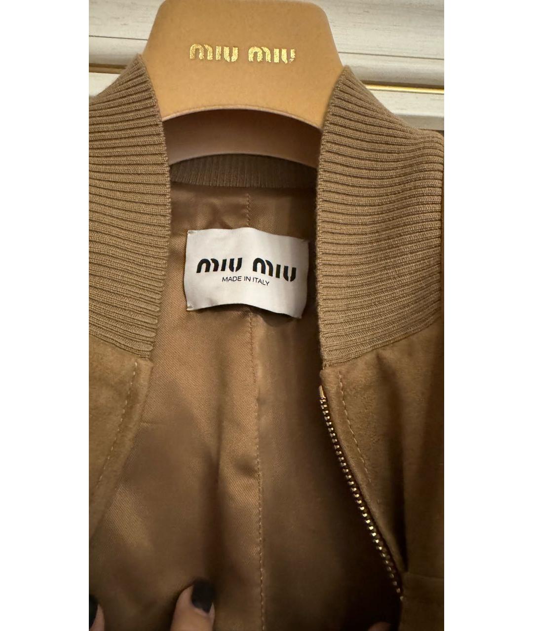 MIU MIU Бежевая замшевая куртка, фото 3