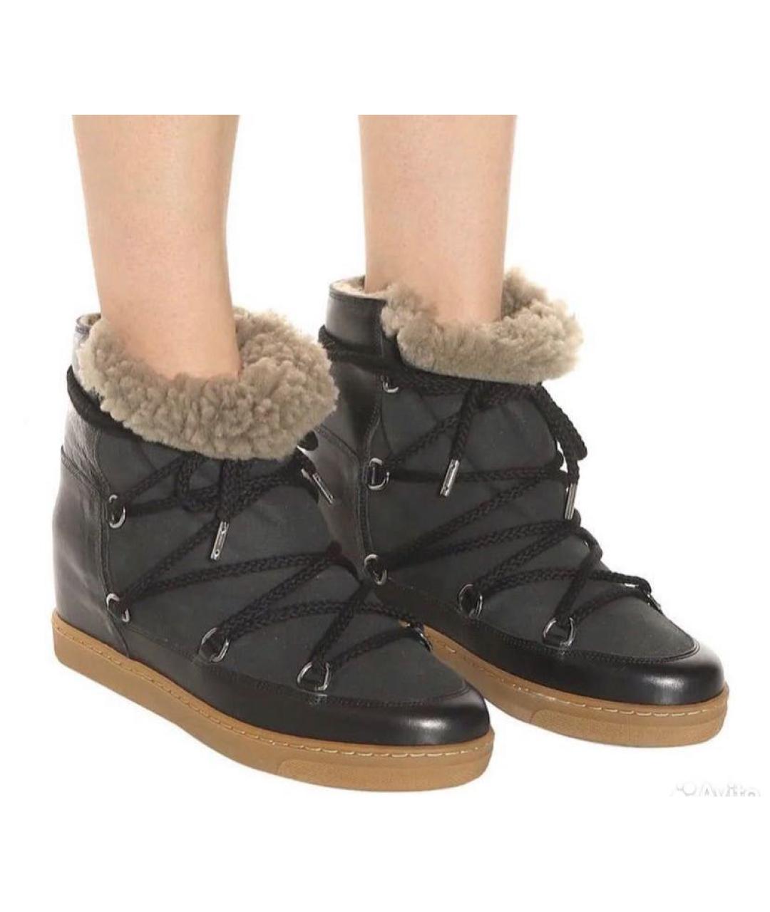 Isabel marant nowles black online