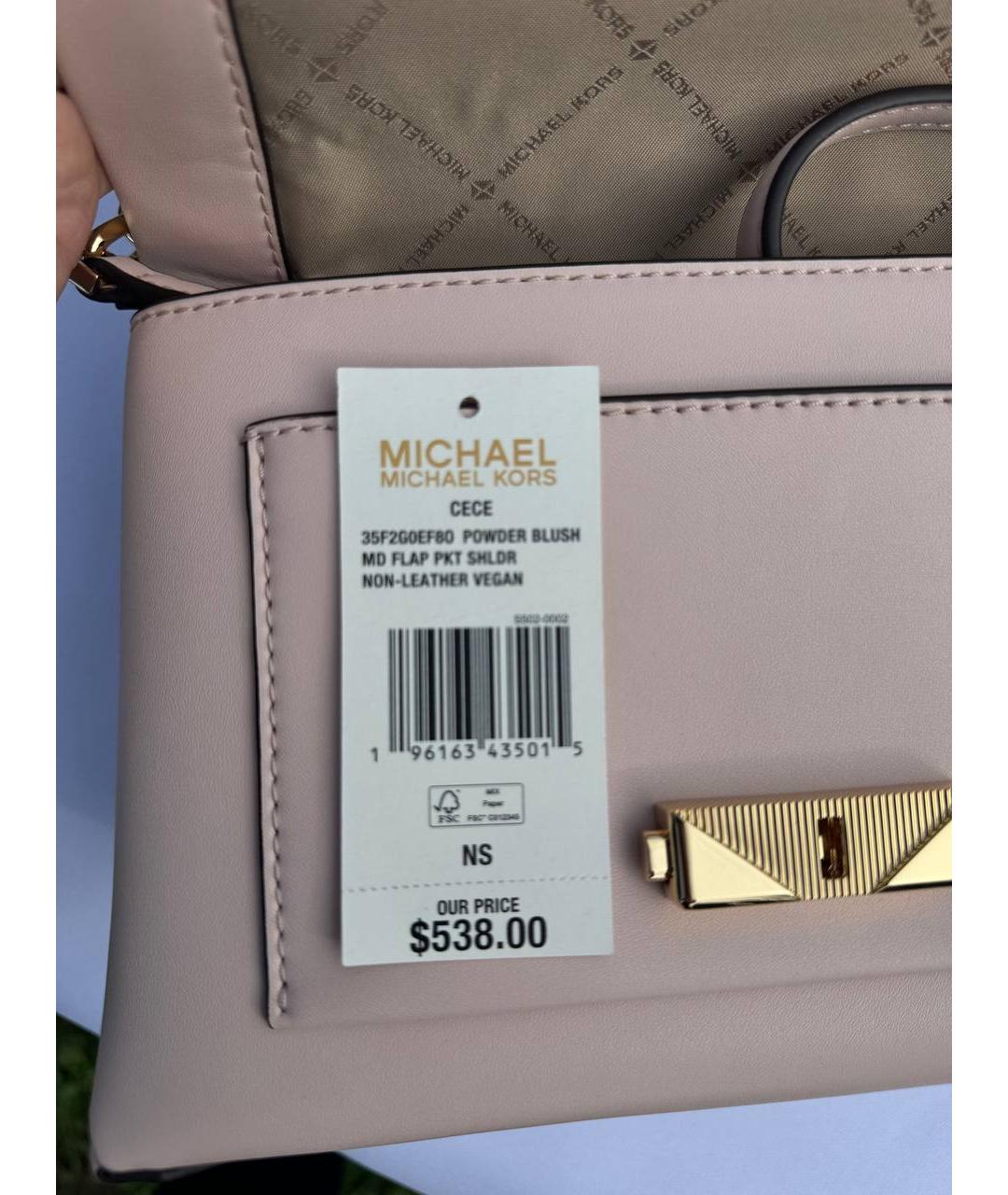 MICHAEL KORS Розовая сумка через плечо из искусственной кожи, фото 7