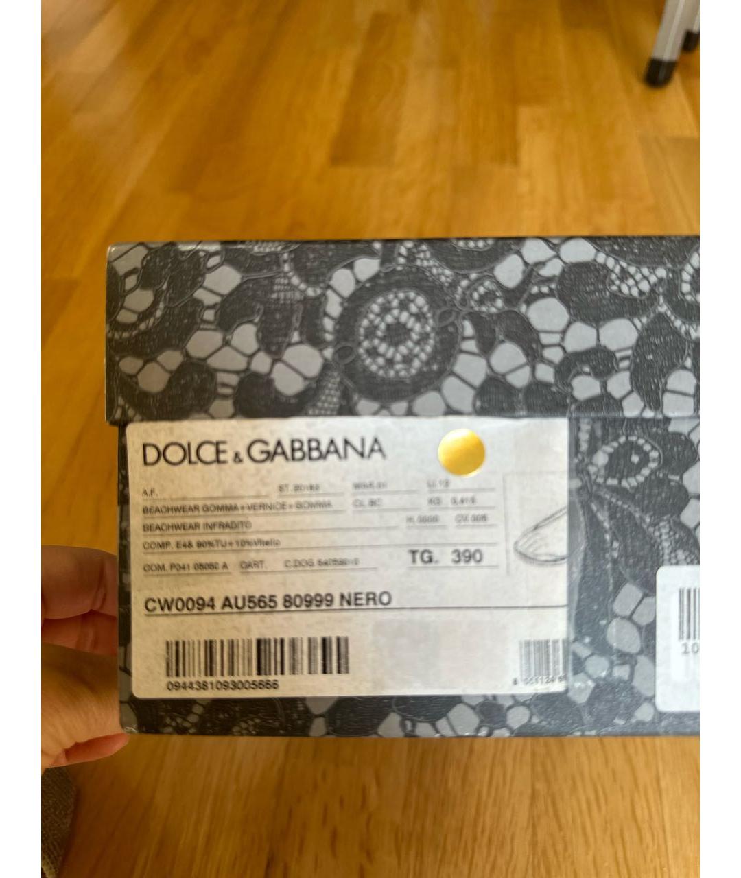 DOLCE&GABBANA Черные босоножки, фото 8