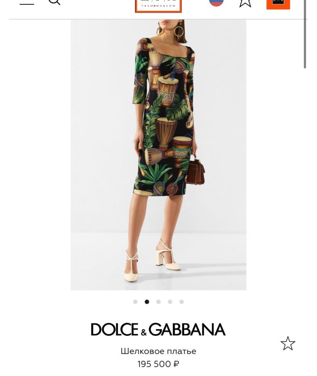 DOLCE&GABBANA Черное повседневное платье, фото 6