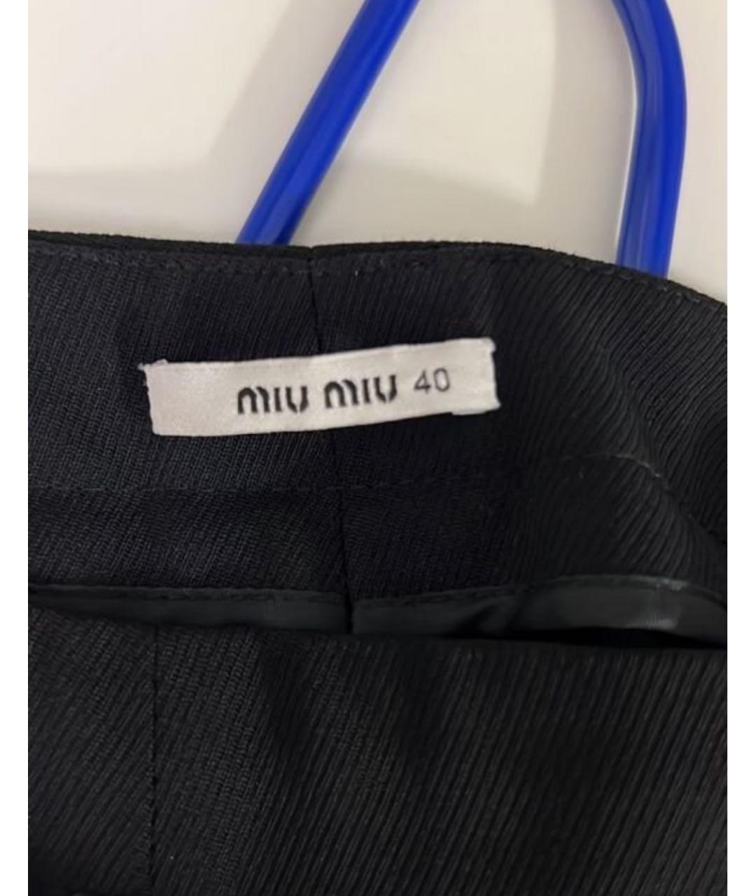 MIU MIU Черные брюки узкие, фото 3