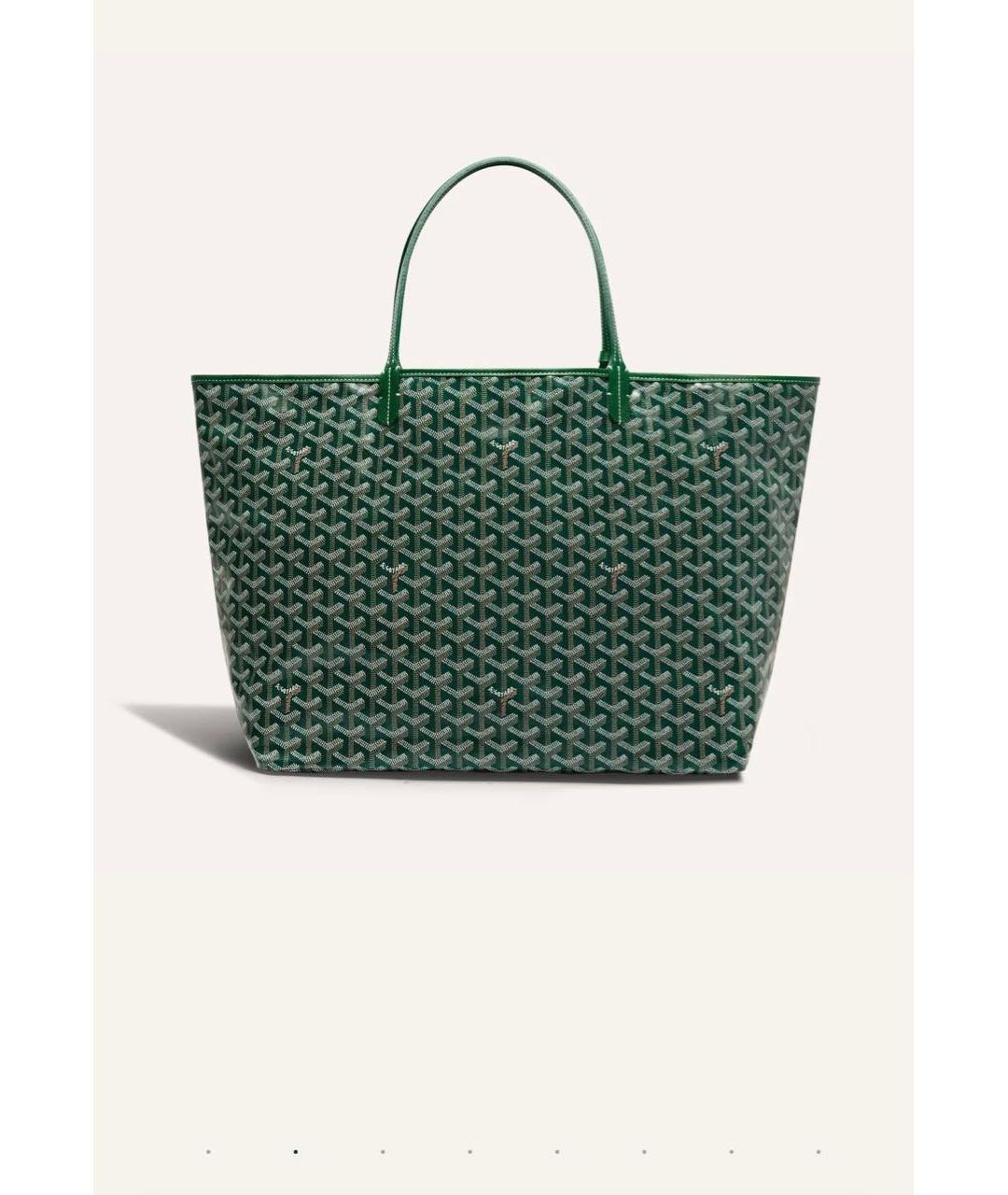 GOYARD Зеленая сумка тоут, фото 3