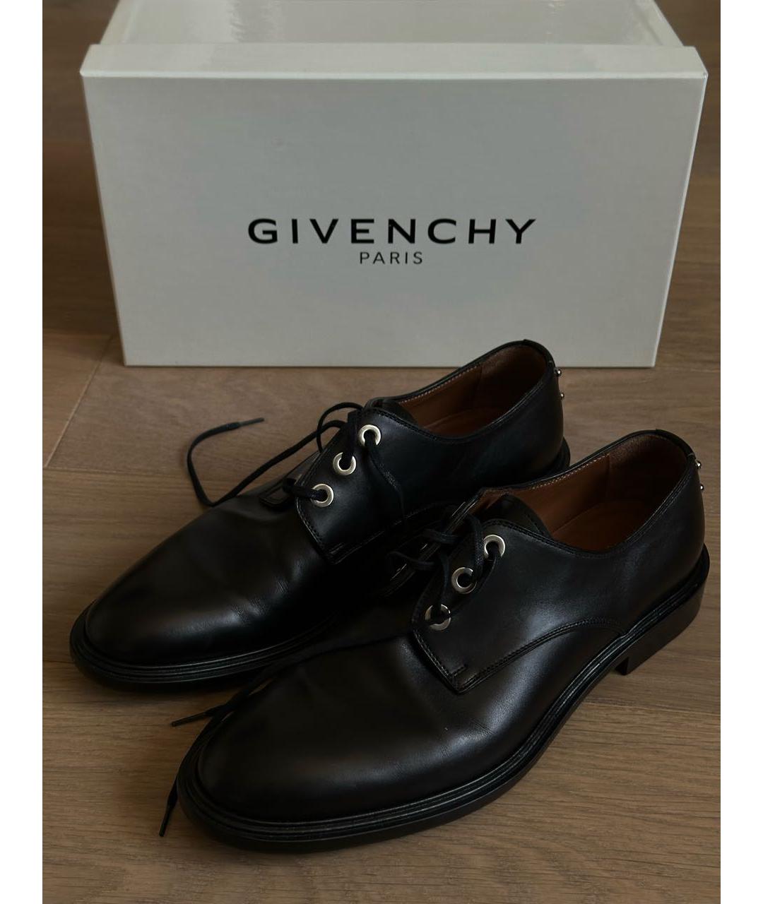 GIVENCHY Черные кожаные низкие ботинки, фото 5